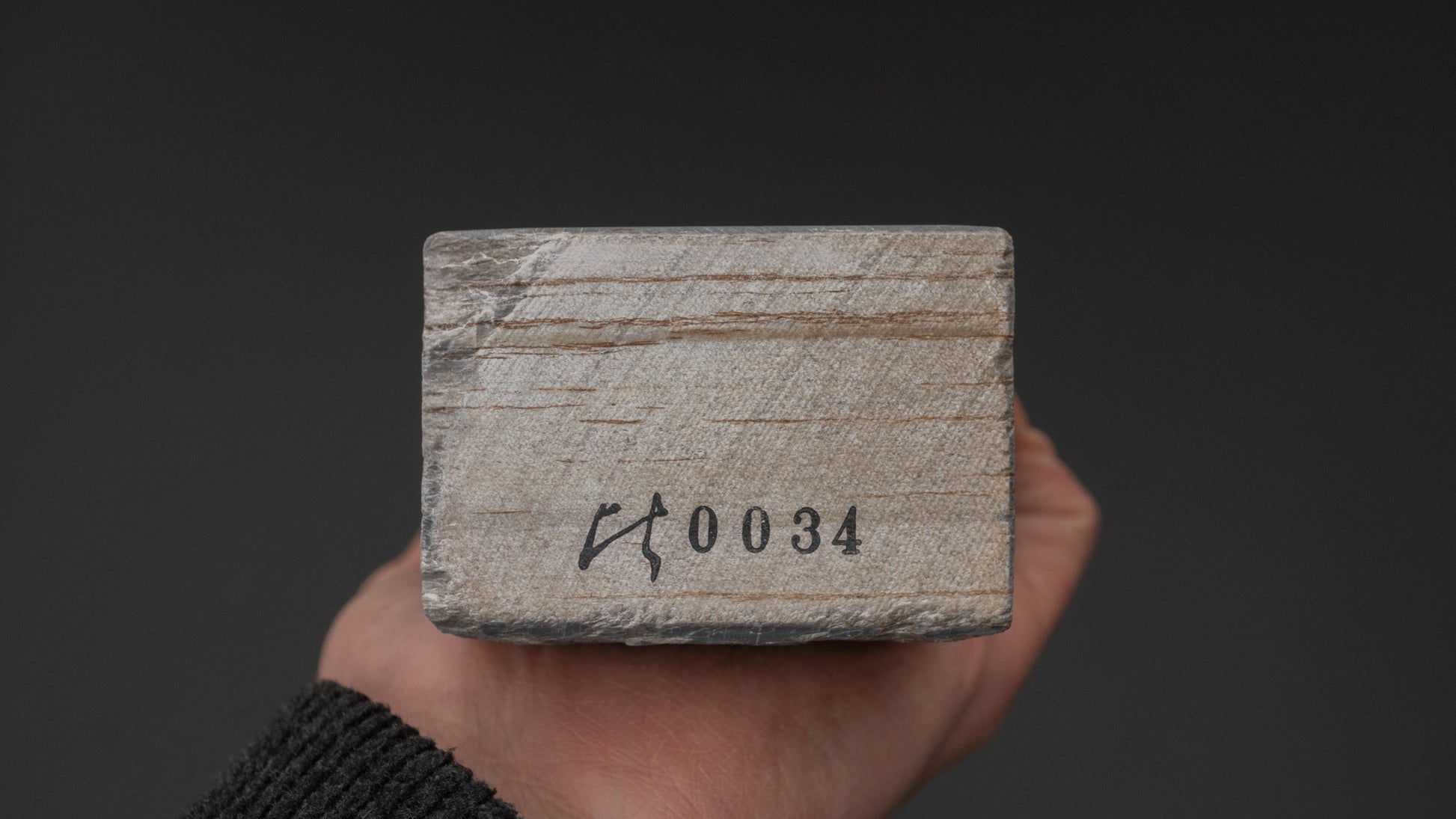 Hitohira Picked Uchigumori Natural Stone (No.0034) - HITOHIRA