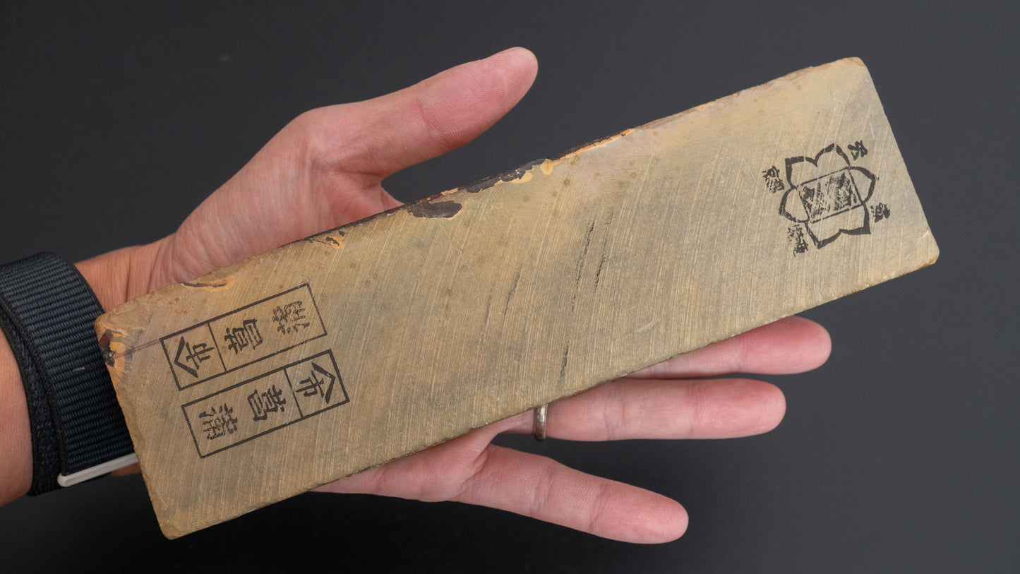 Hitohira Picked Shobudani Natural Stone San