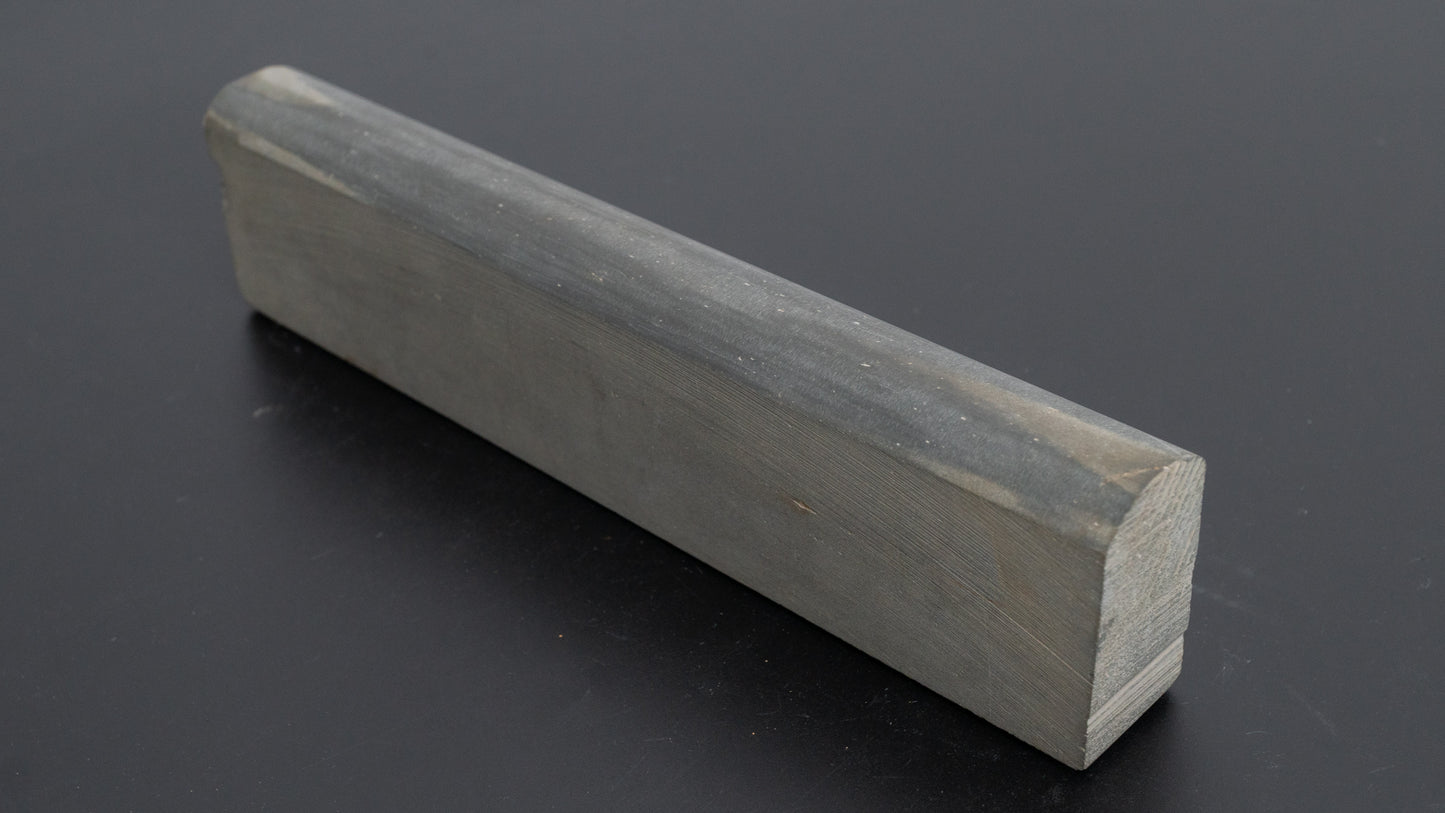 Hitohira Aoto Half Round Natural Stone