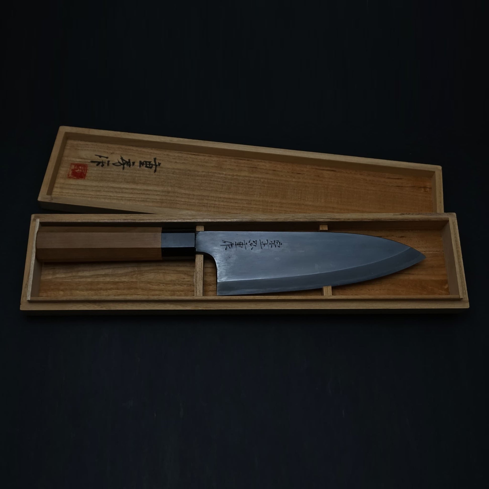 Shigefusa Kitaeji Deba 210mm Ho Wood Handle (Octagonal) - HITOHIRA