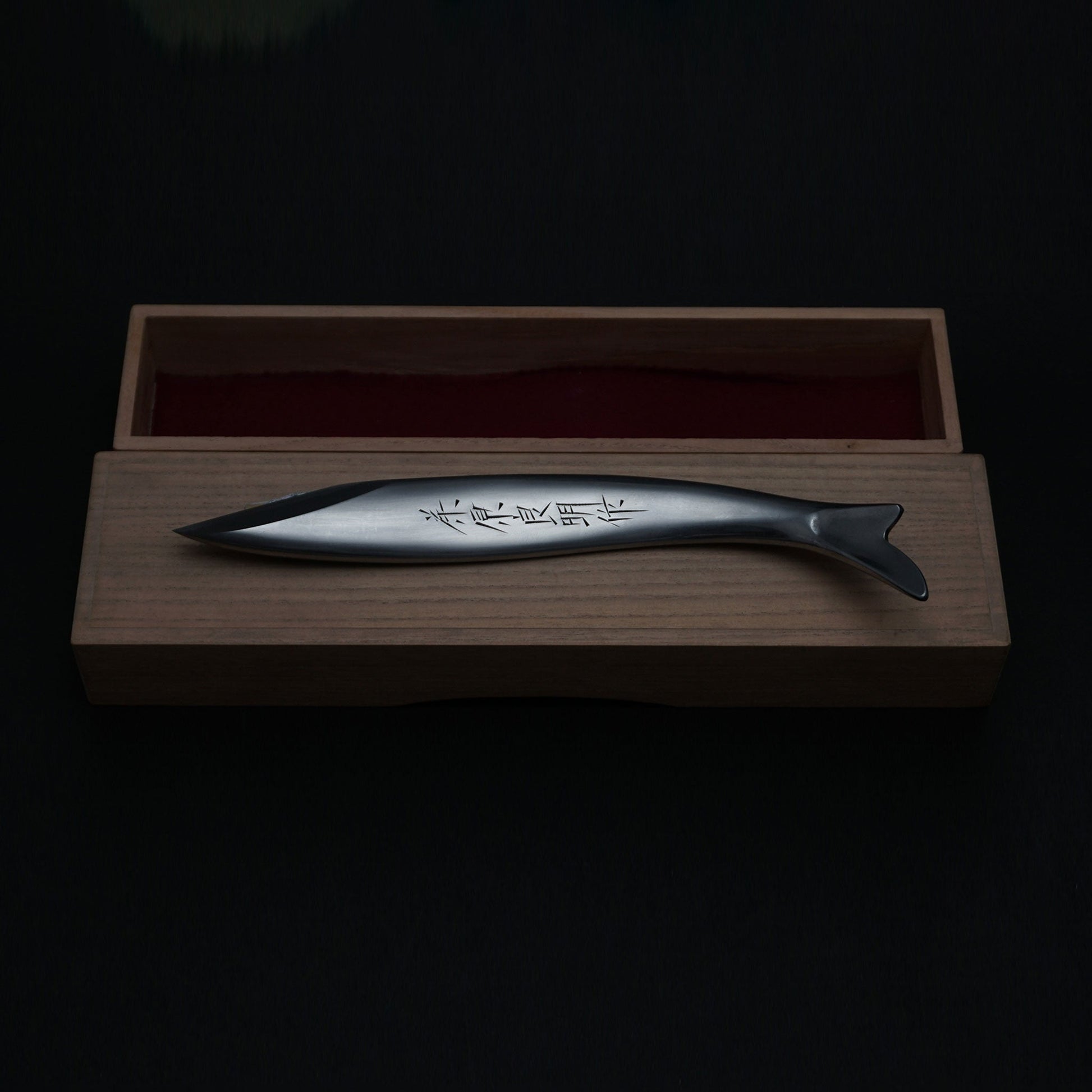 Fujiwara Yoshiaki 2nd Ayu Kiridashi (Migaki) - HITOHIRA