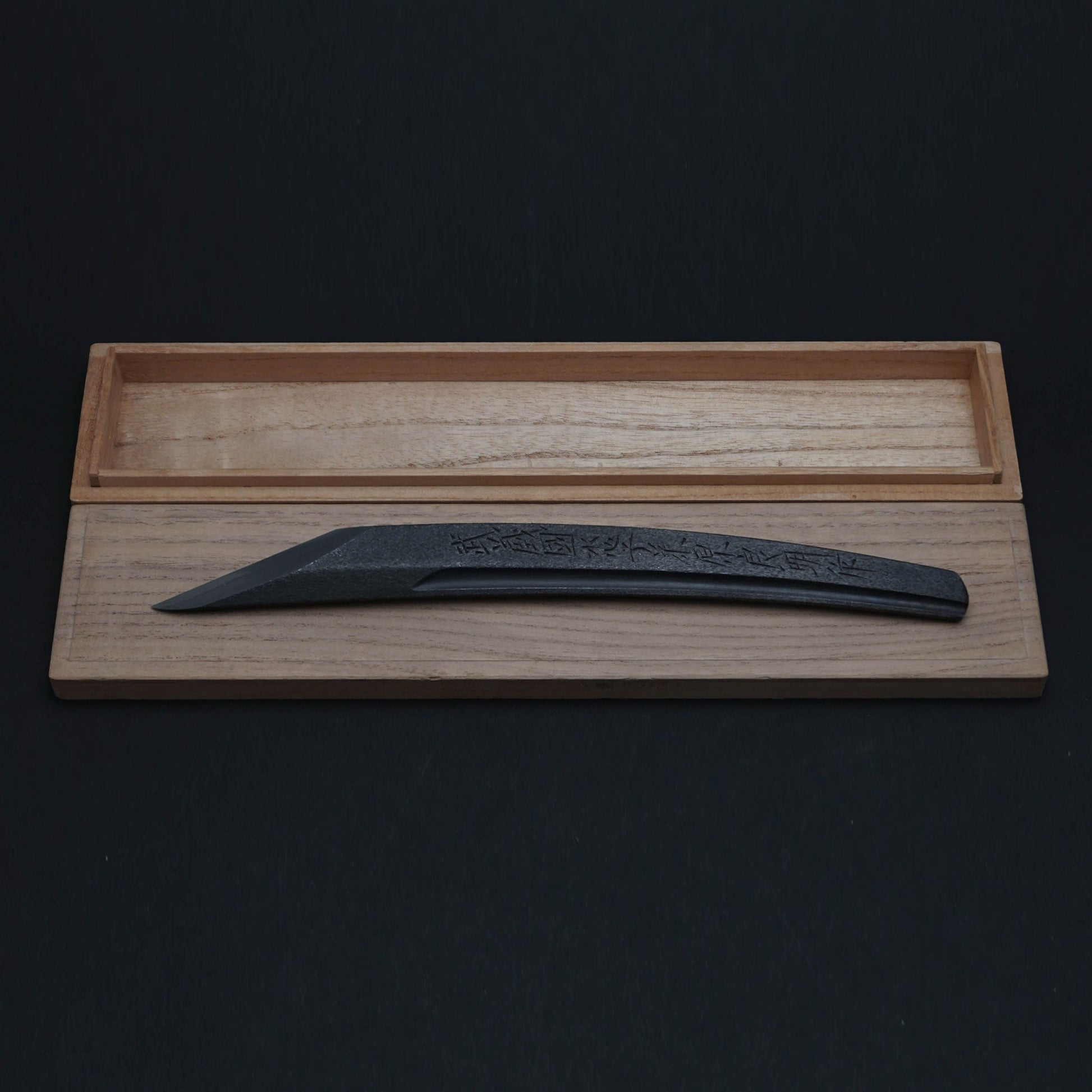 Fujiwara Yoshiaki 2nd Nakago Kiridashi (Kurouchi) - HITOHIRA