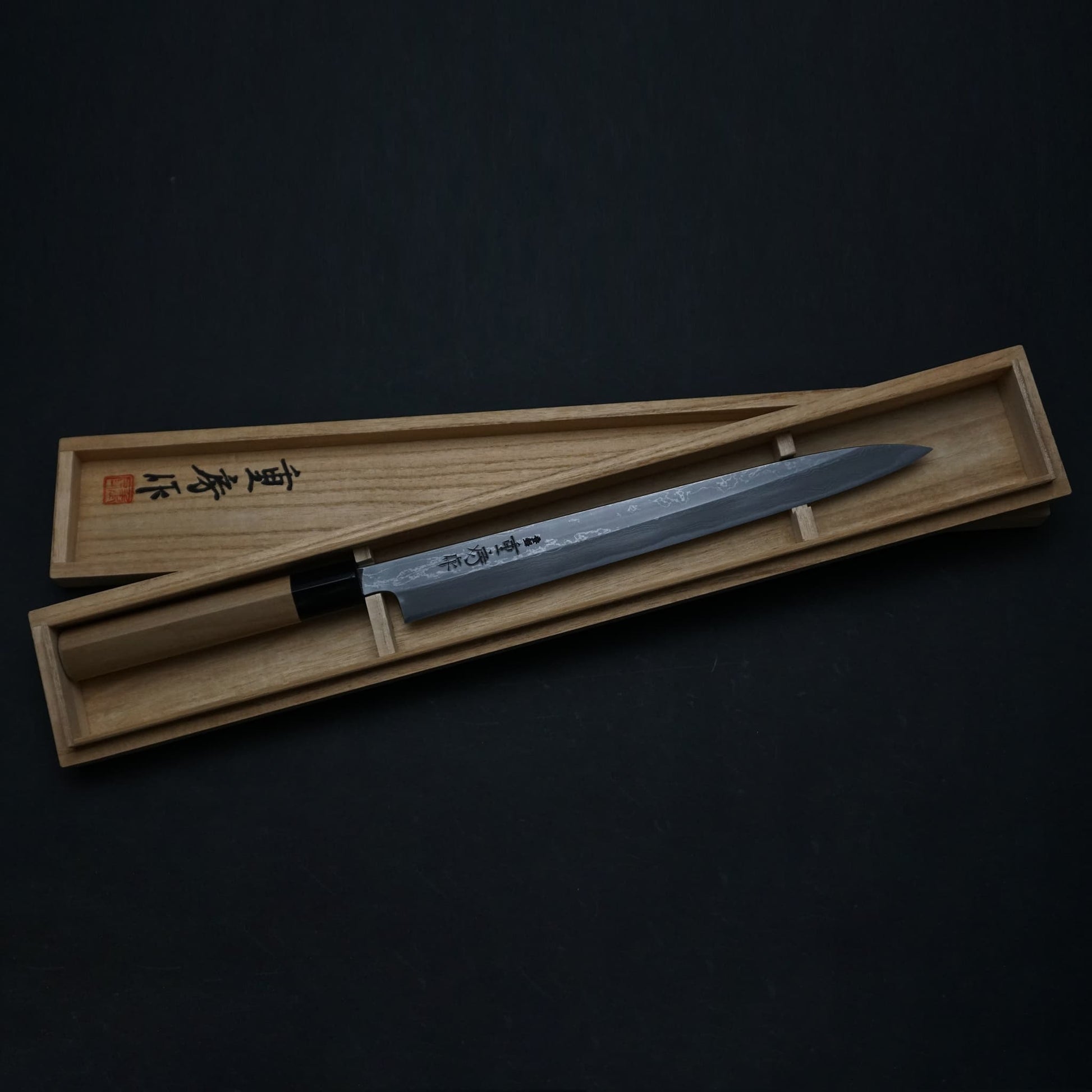 Shigefusa Kitaeji Yanagiba 270mm Ho Wood Handle - HITOHIRA