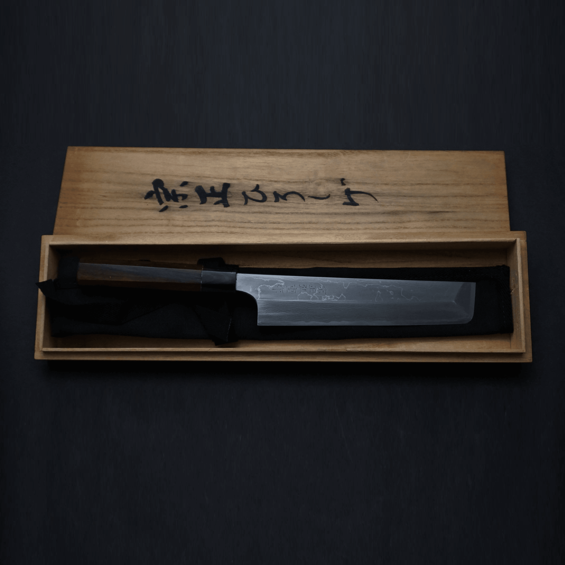 Shigefusa Kitaeji Usuba 210mm Ebony Handle - HITOHIRA