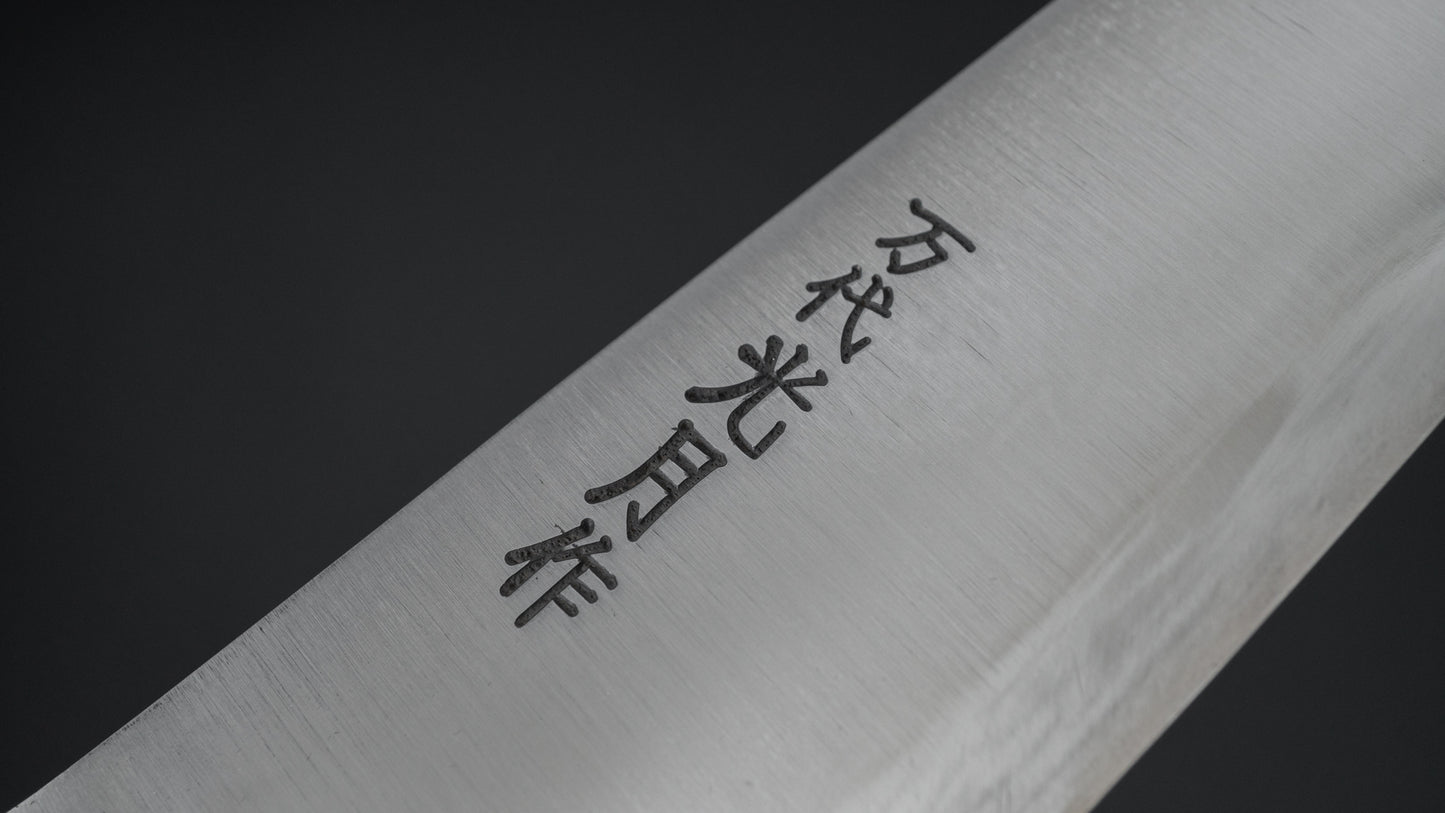 Kogetsu Mandai Stainless Gyuto 210mm Imitation Mahogany Handle - HITOHIRA
