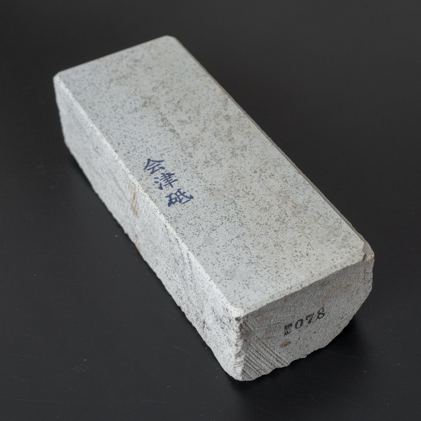 Morihei Aizu Natural Stone (No.78) | HITOHIRA