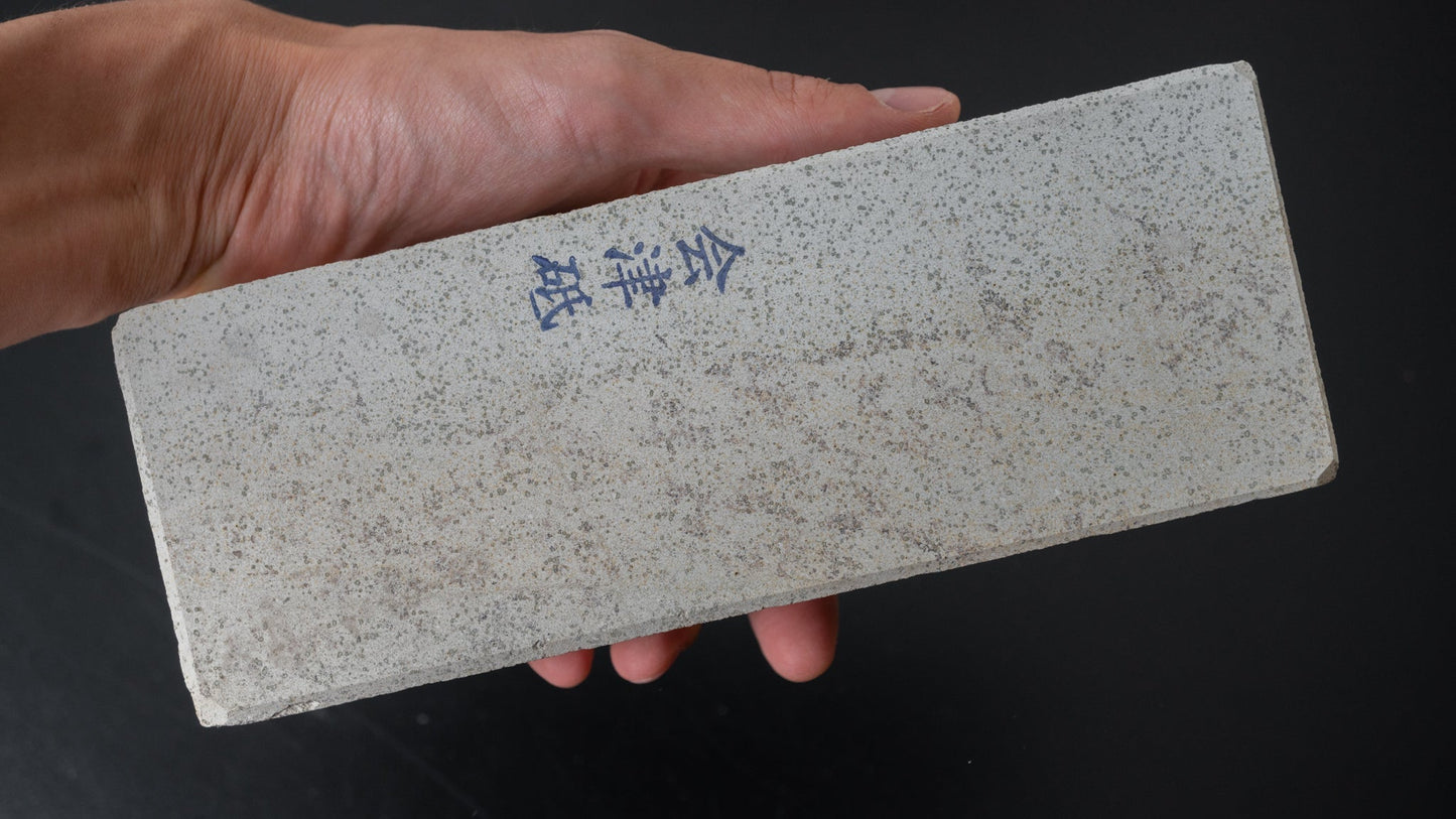 Morihei Aizu Natural Stone (No.78) | HITOHIRA