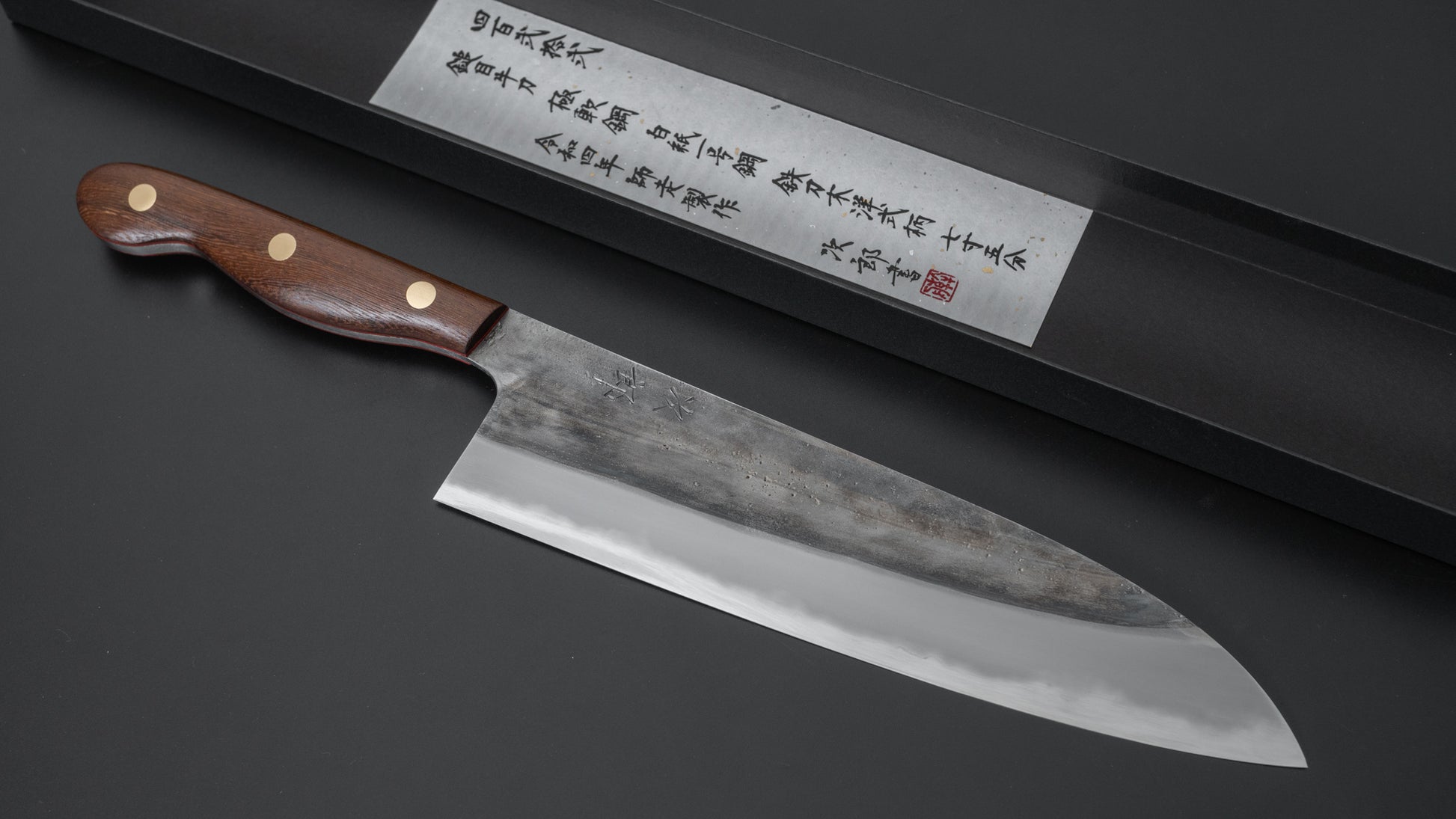 Jiro Tsuchime Yo Gyuto 225mm Tagayasan Handle (#422) - HITOHIRA