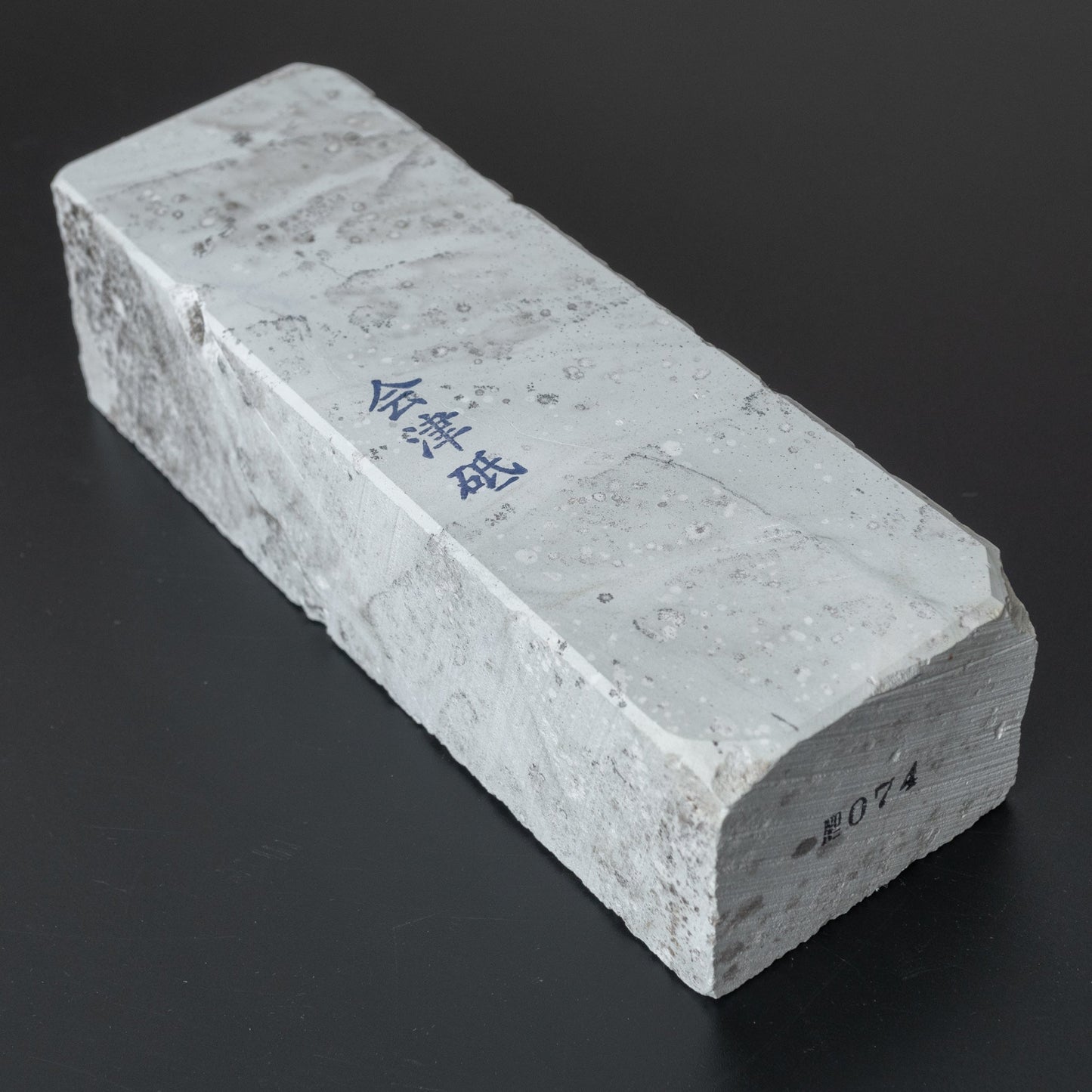 Morihei Aizu Natural Stone (No.74) | HITOHIRA