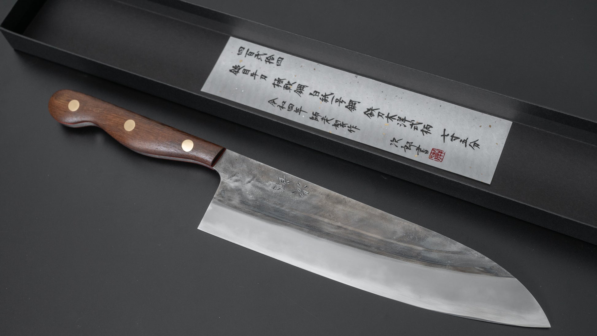 Jiro Tsuchime Yo Gyuto 225mm Tagayasan Handle (#424) - HITOHIRA