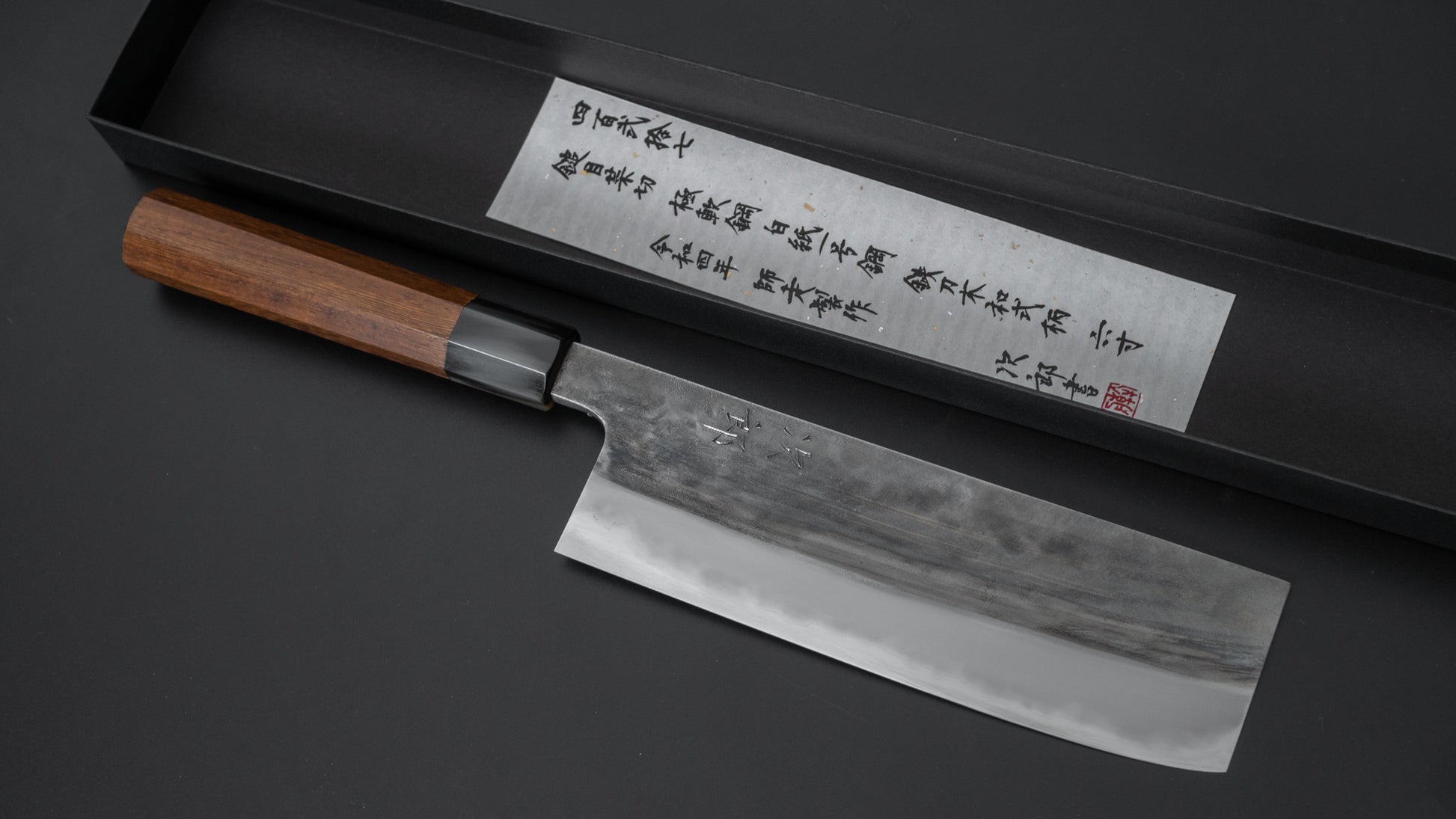 Jiro Tsuchime Wa Nakiri 180mm Taihei Tagayasan Handle (#427) - HITOHIRA