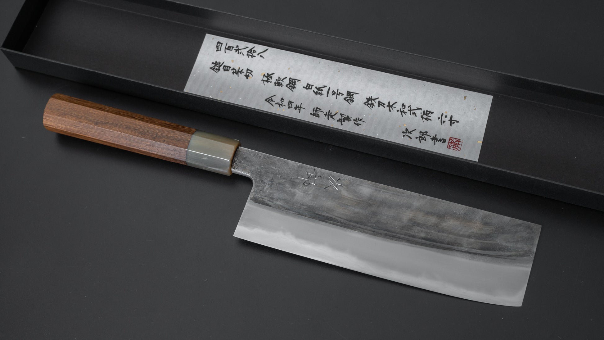 Jiro Tsuchime Wa Nakiri 180mm Taihei Tagayasan Handle (#428) - HITOHIRA