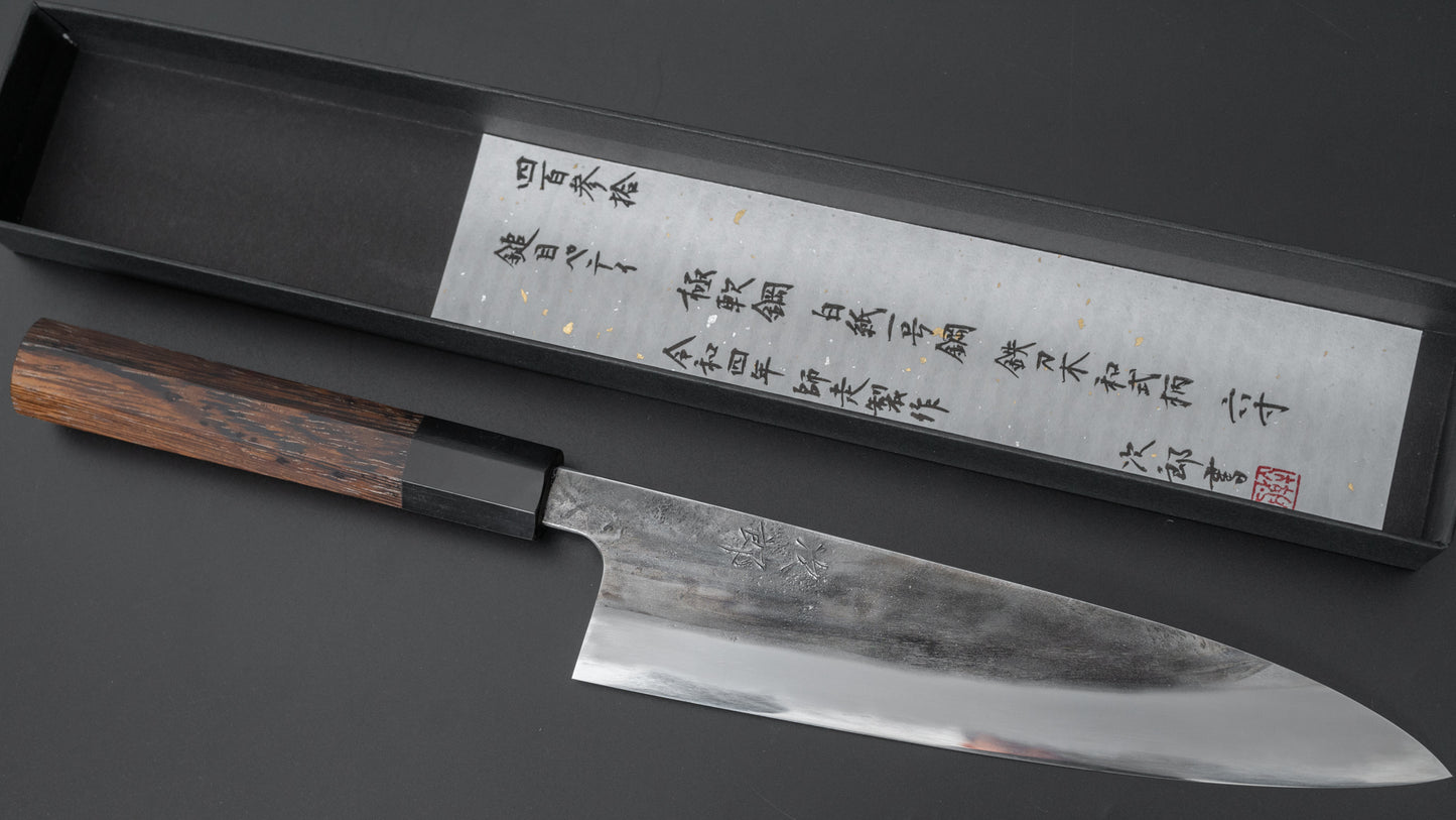Jiro Tsuchime Wa Petty 180mm Taihei Tagayasan Handle (#430) - HITOHIRA