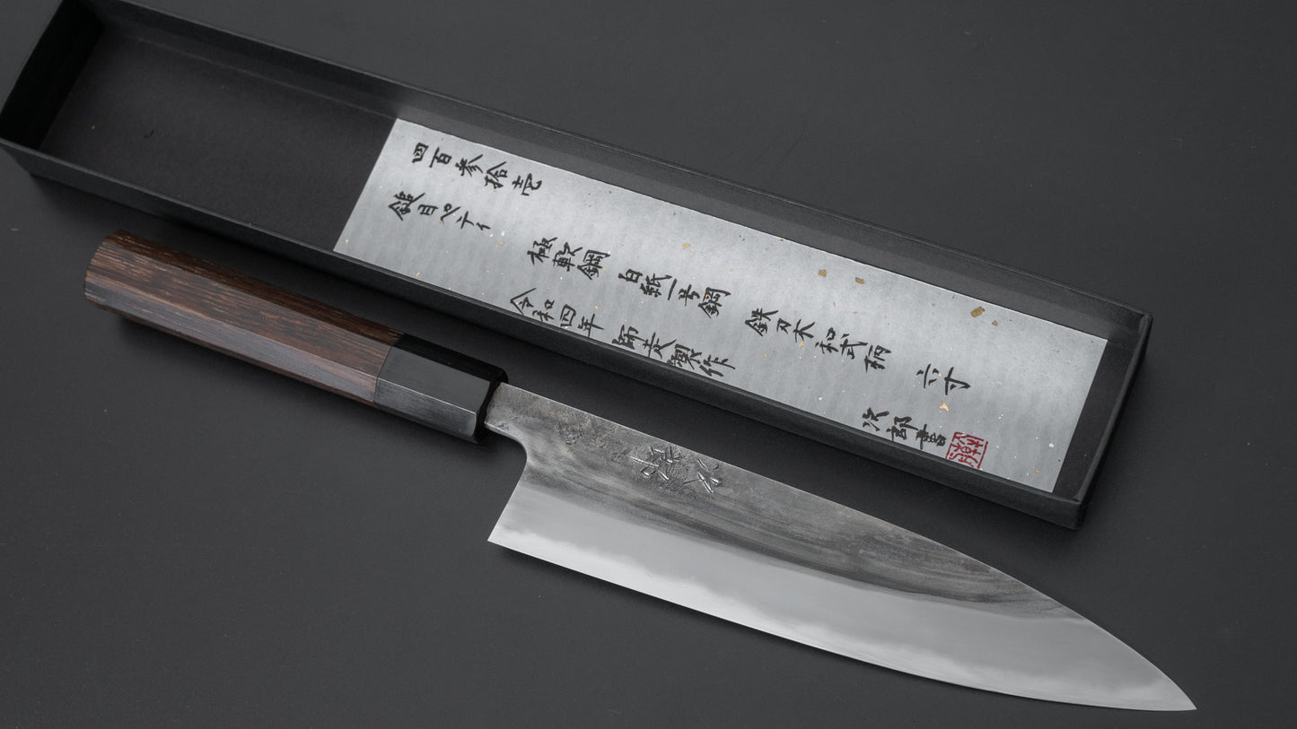 Jiro Tsuchime Wa Petty 180mm Taihei Tagayasan Handle (#431) - HITOHIRA
