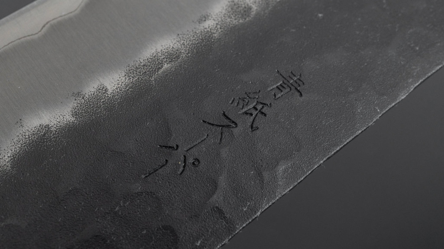 Hitohira Futana SB Kuro Tsuchime Kiritsuke Gyuto 210mm Cherry Wood Handle - HITOHIRA