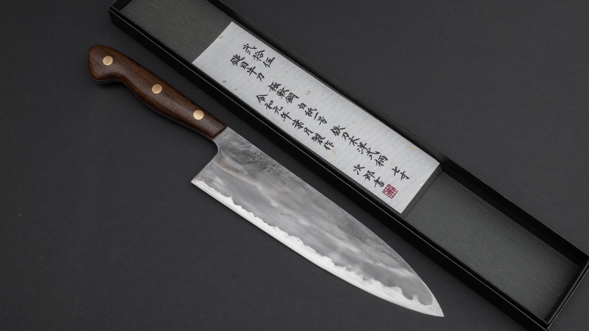 Jiro Tsuchime Yo Gyuto 210mm Tagayasan Handle (#025) | HITOHIRA