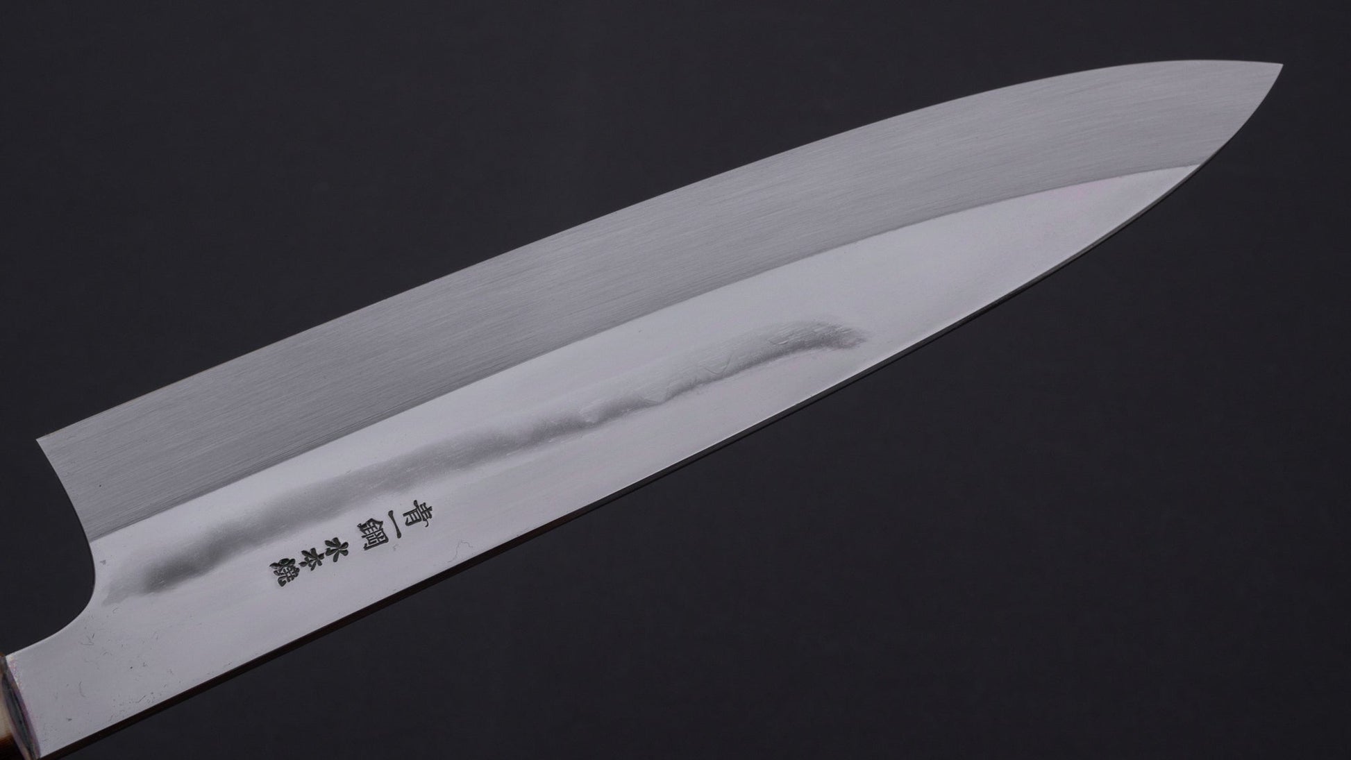 Hitohira Togashi Kambei Blue #1 Mizu Honyaki Gyuto 240mm Kurokaki Persimmon Handle (Saya) | HITOHIRA