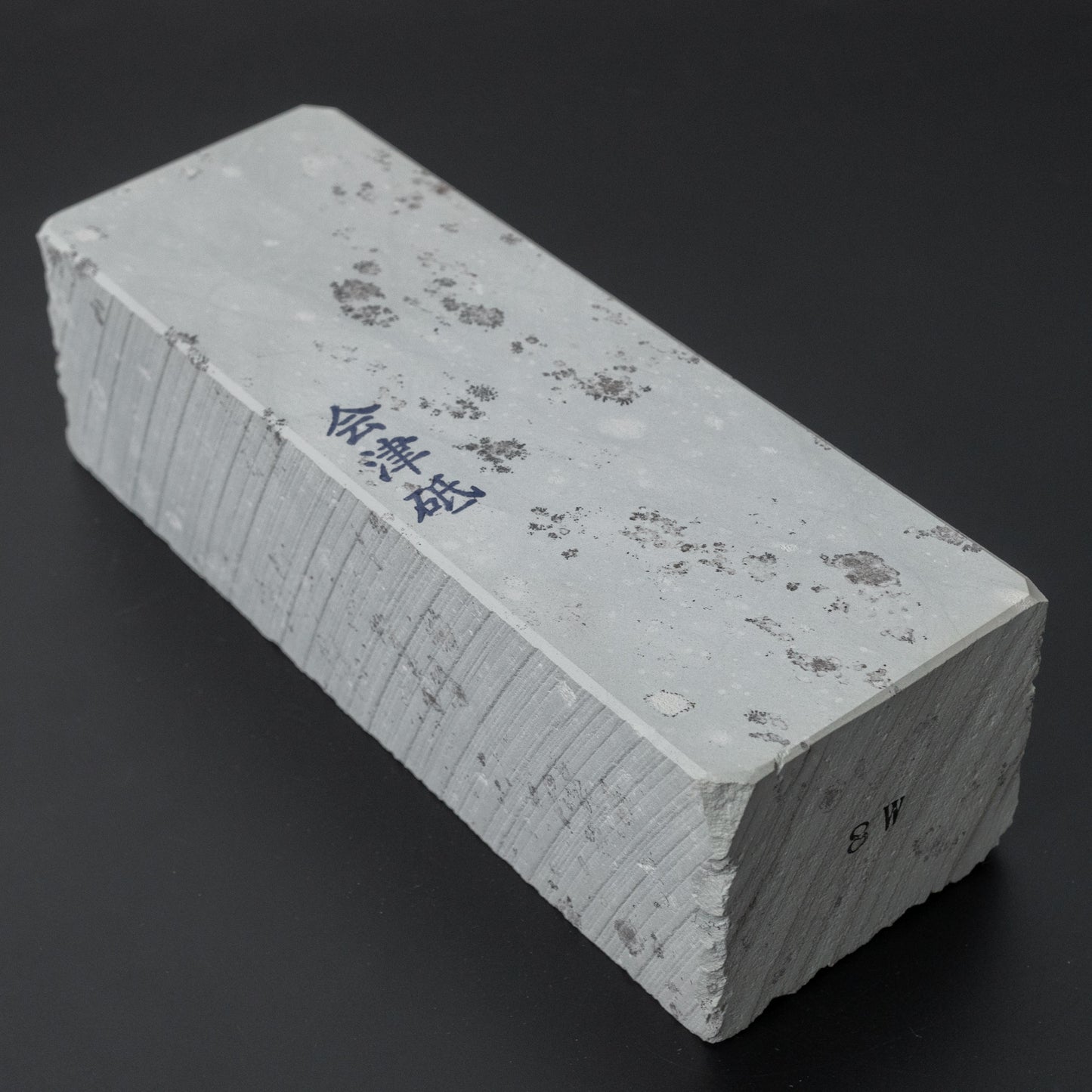 Morihei Aizu Natural Stone (No.8W) - HITOHIRA