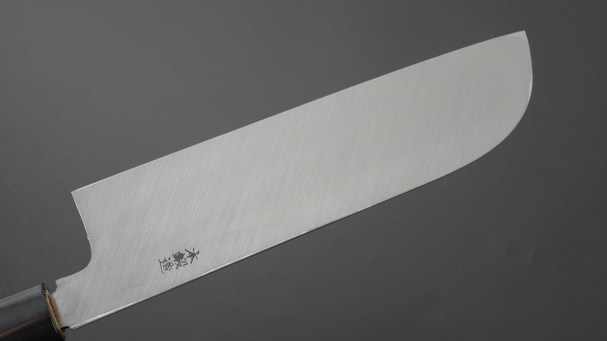 Morihei Munetsugu White #2 Kamagata Usuba 210mm Ho Wood Handle - HITOHIRA