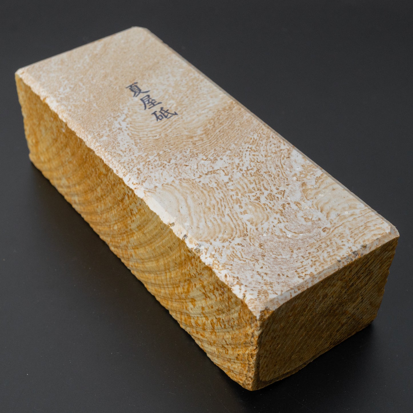 Morihei Natsuya Natural Stone (No.133) - HITOHIRA