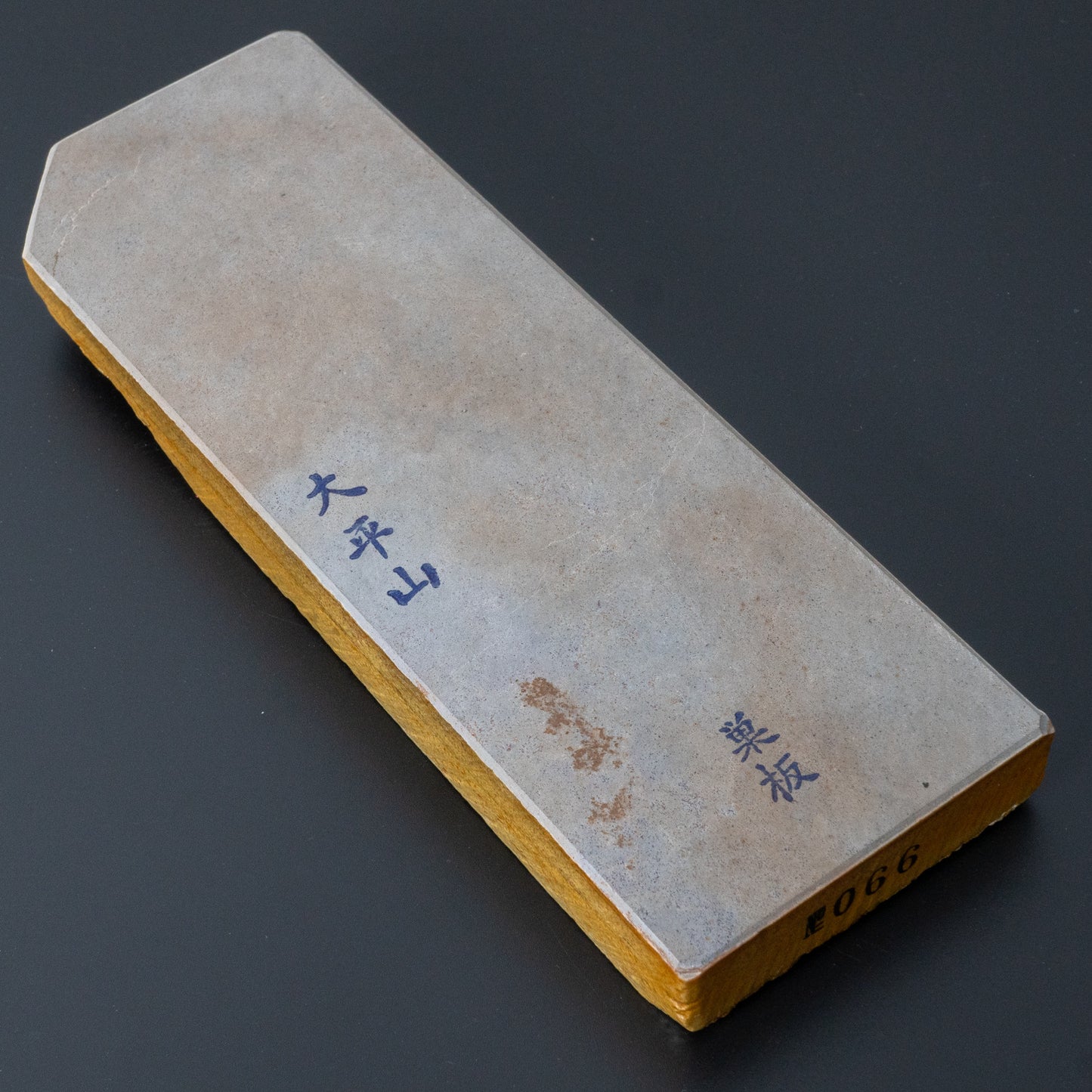 Morihei Ohira Renge Suita Natural Stone (No.066) - HITOHIRA