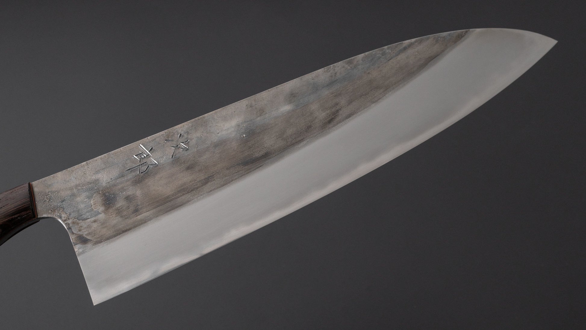 Jiro Tsuchime Yo Gyuto 240mm Tagayasan Handle (#441) - HITOHIRA