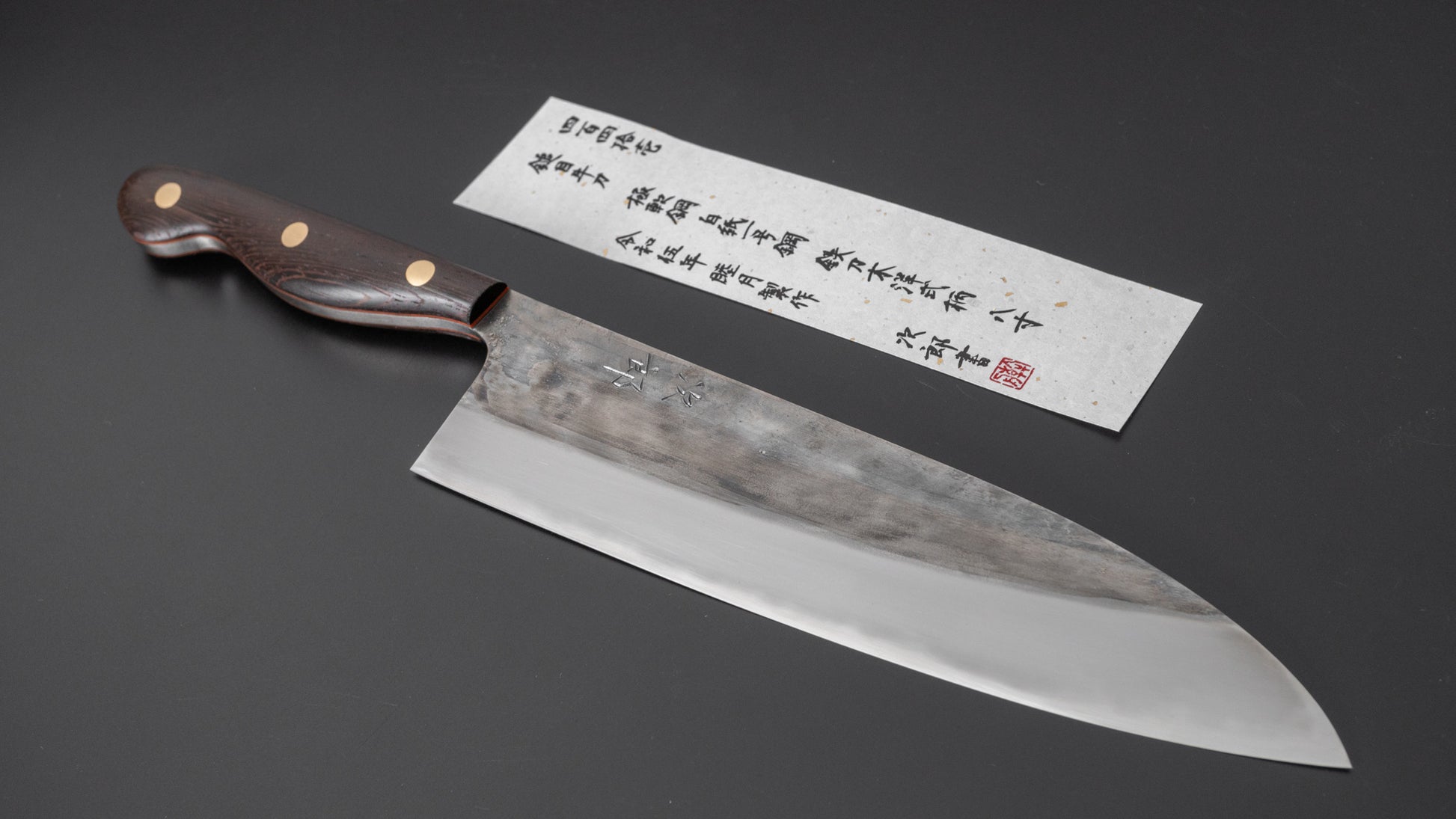 Jiro Tsuchime Yo Gyuto 240mm Tagayasan Handle (#441) - HITOHIRA