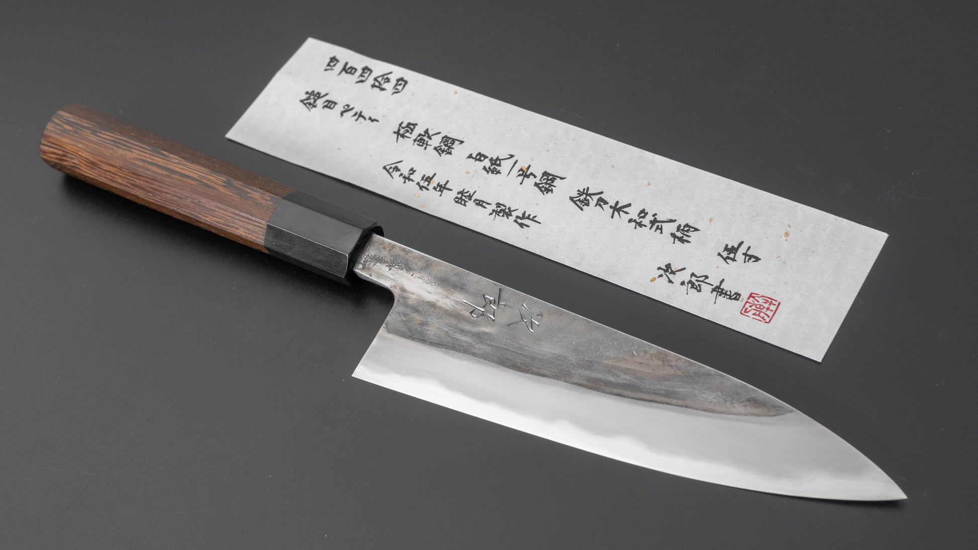 Jiro Tsuchime Wa Petty 150mm Taihei Tagayasan Handle (#444) - HITOHIRA