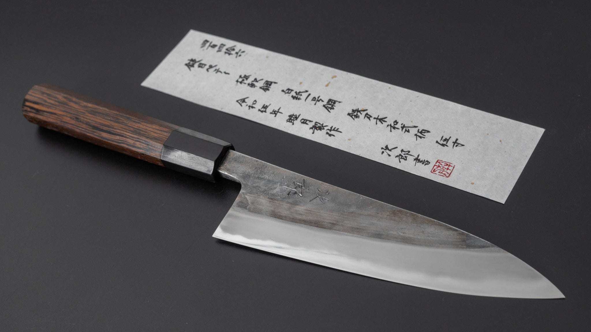 Jiro Tsuchime Wa Petty 150mm Taihei Tagayasan Handle (#446)
