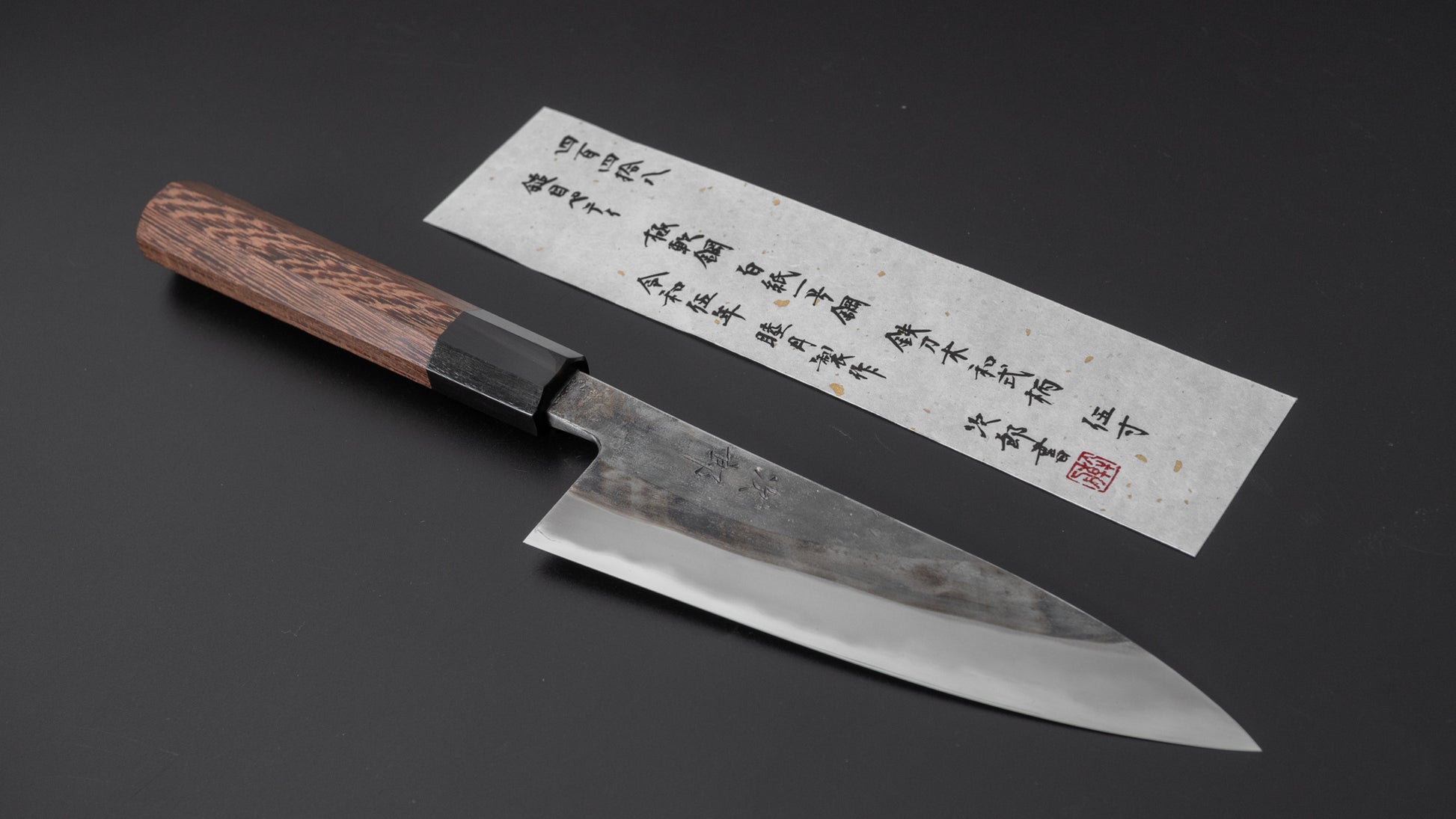 Jiro Tsuchime Wa Petty 150mm Taihei Tagayasan Handle (#448) - HITOHIRA