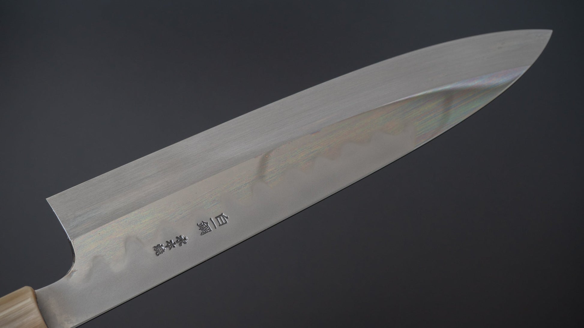 Hitohira Togashi Kyuzo White #1 Hakumon Mizu Honyaki Gyuto 240mm Kurokaki Persimmon Handle (#021/ Saya) | HITOHIRA