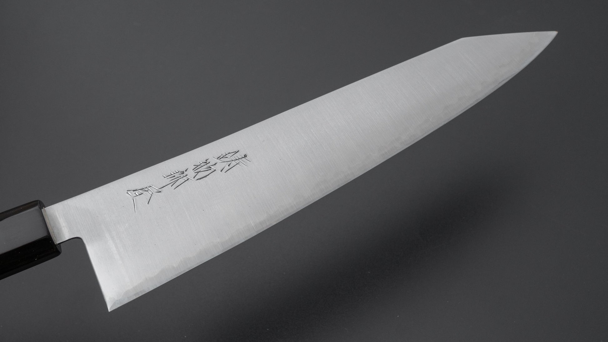 Hitohira Imojiya TH Blue Super Kiritsuke Gyuto 240mm Ho Wood Handle - HITOHIRA