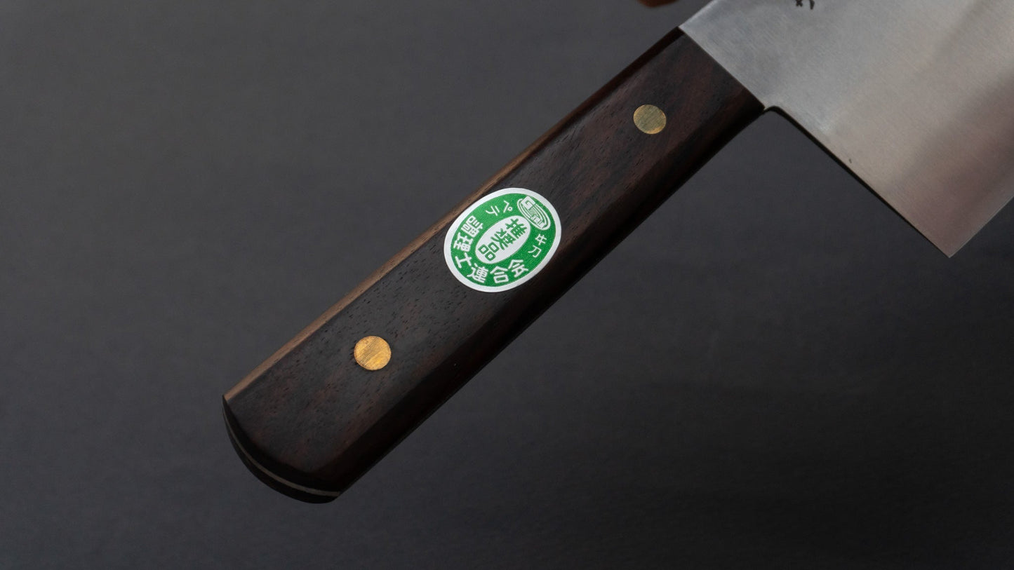 Masafune Vintage SK Komakiri Gyuto 270mm Rosewood Handle (Brass Pin) - HITOHIRA