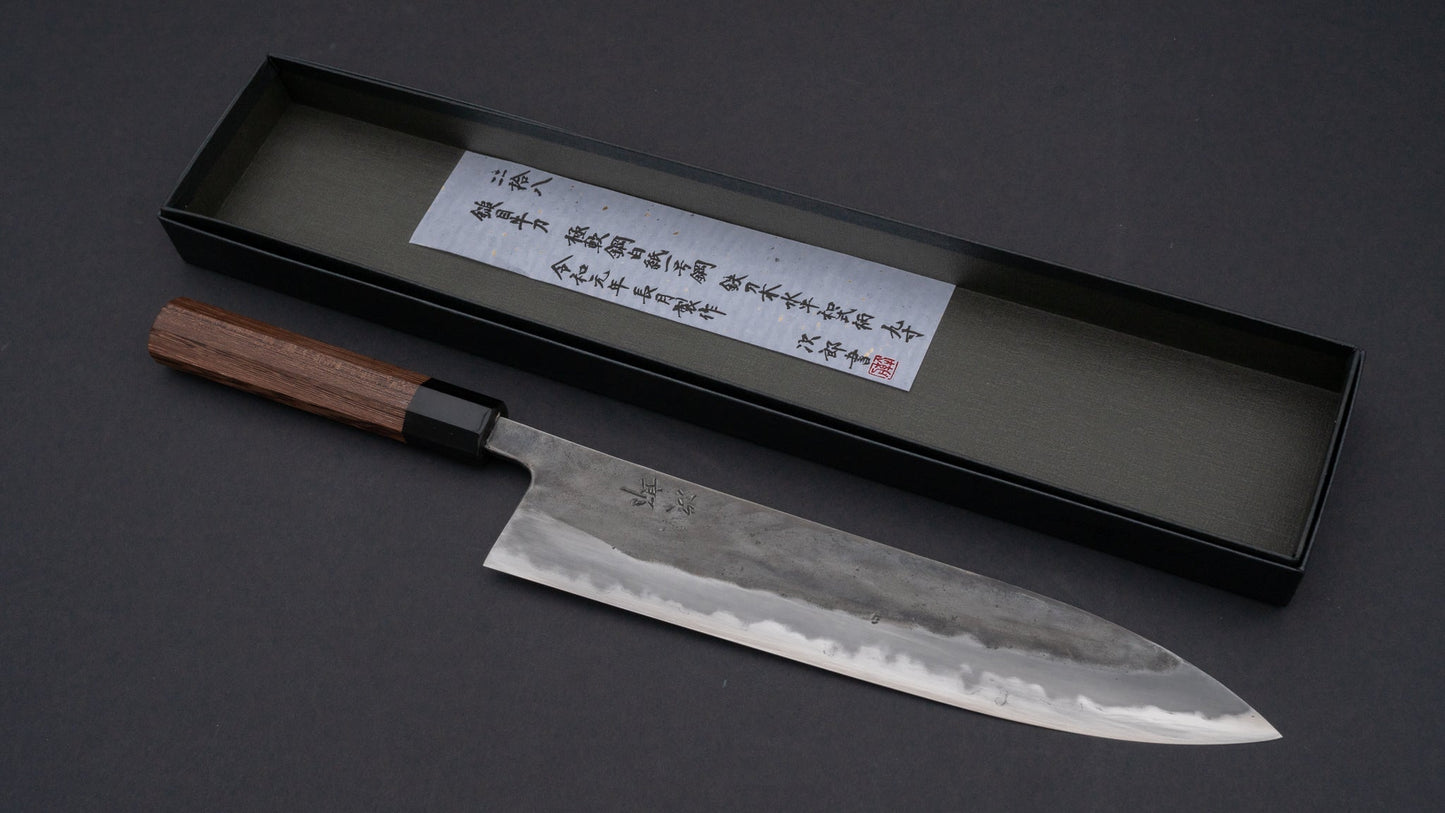 Jiro Tsuchime Wa Gyuto 270mm Taihei Tagayasan Handle (#048) | HITOHIRA