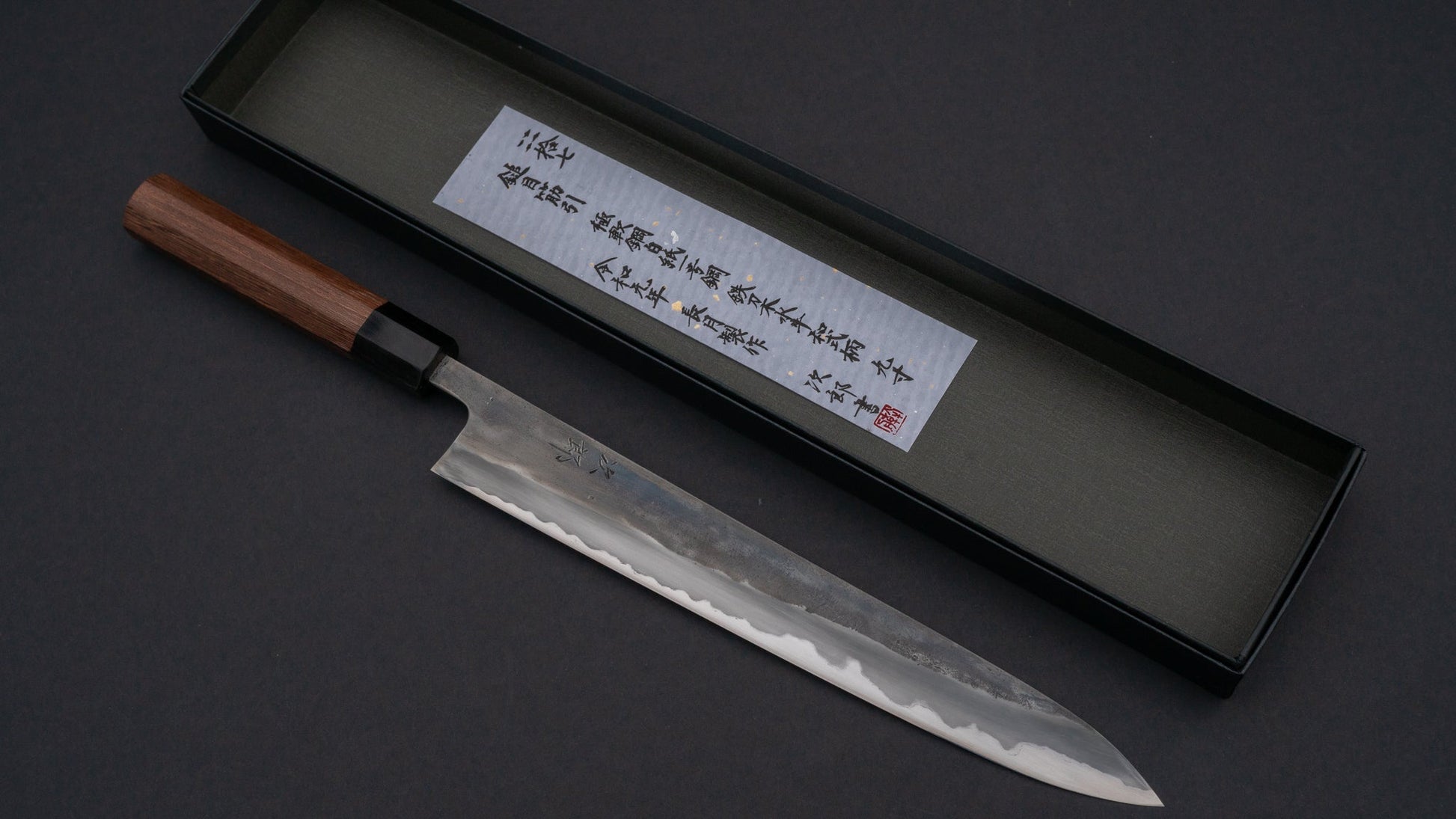 Jiro Tsuchime Wa Sujihiki 270mm Taihei Tagayasan Handle (#047) | HITOHIRA