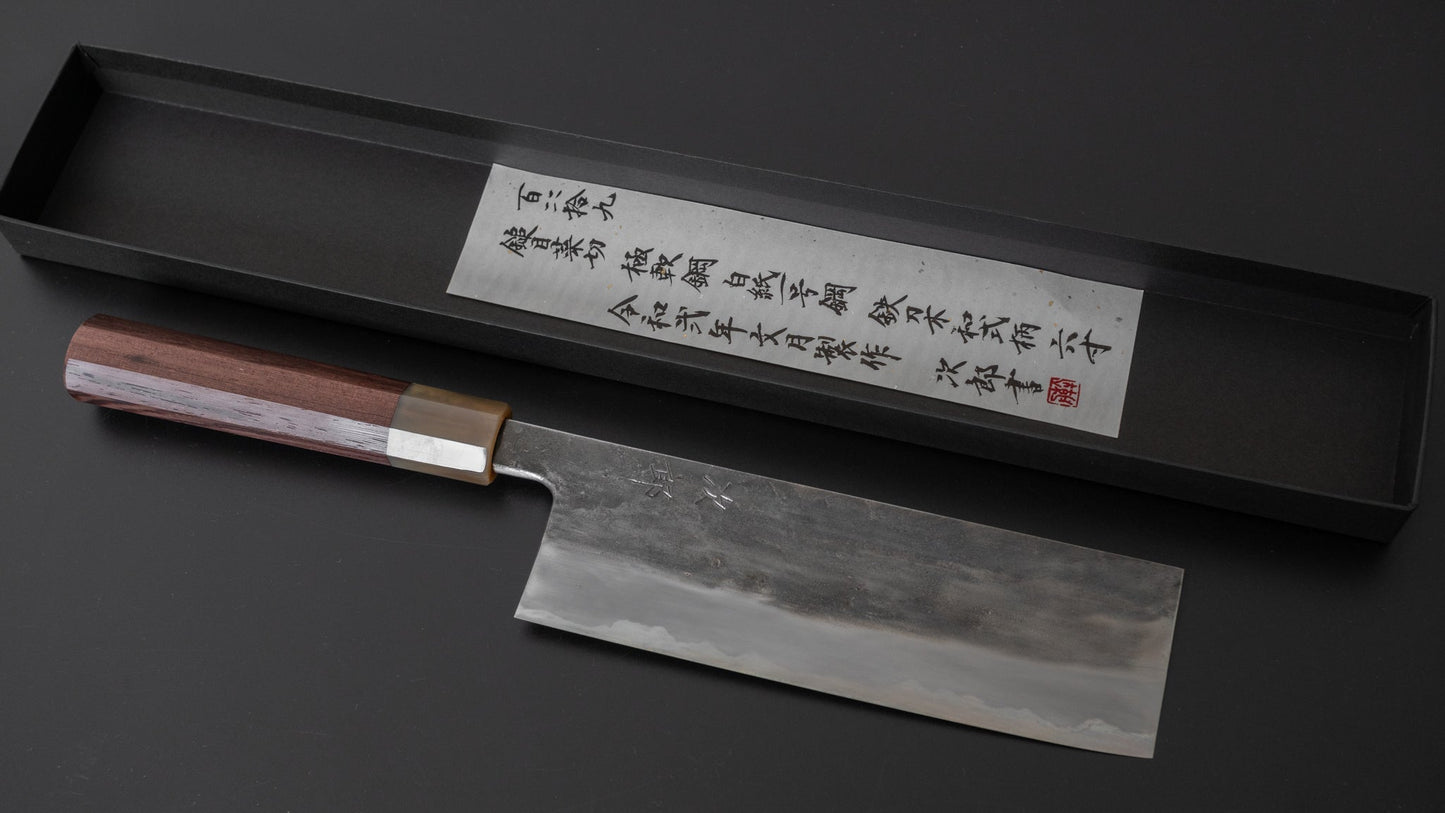 Jiro Tsuchime Wa Nakiri 180mm Taihei Tagayasan Handle (#149) | HITOHIRA