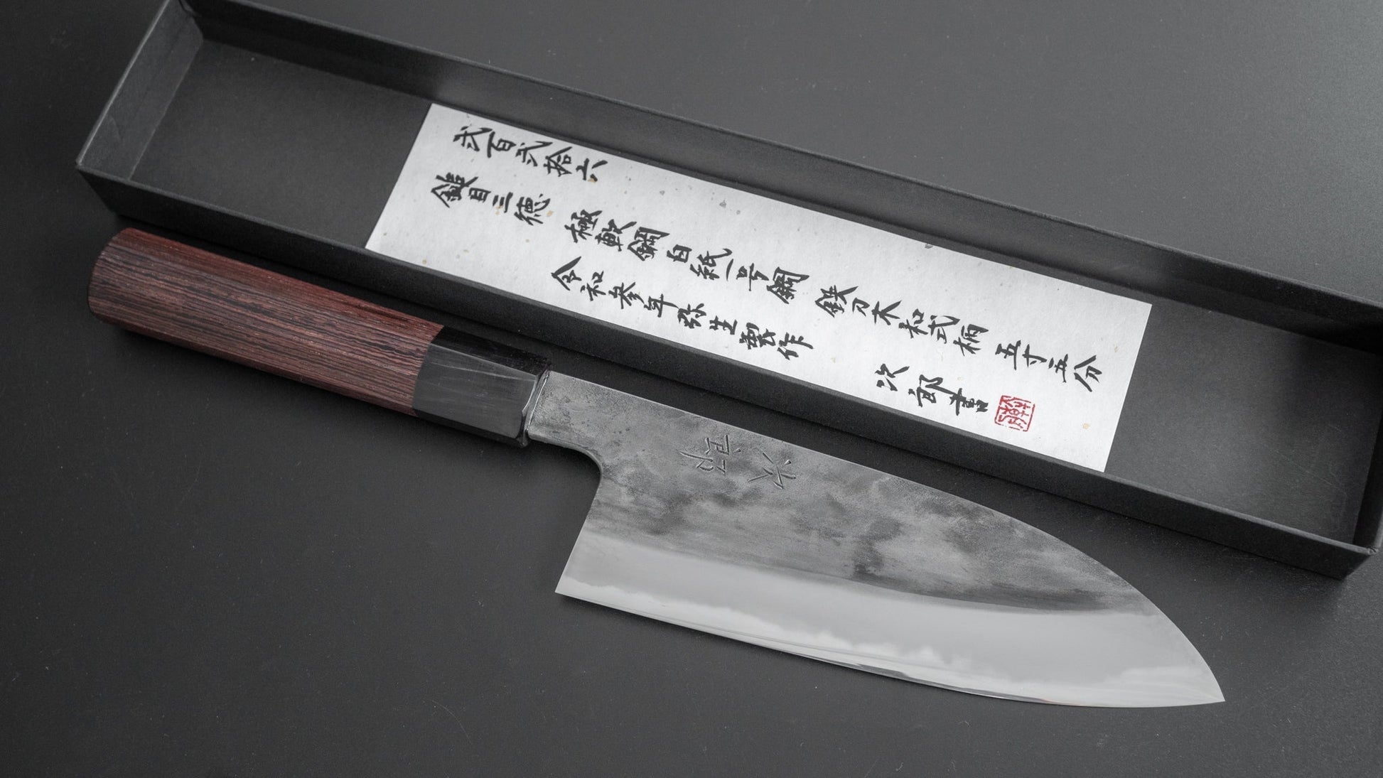 Jiro Tsuchime Wa Santoku 165mm Taihei Tagayasan Handle (#226) - HITOHIRA