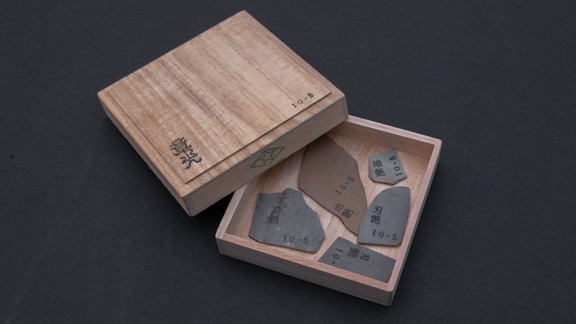 Morihei Akimitsu Jizuya Hazuya Finger Stone (10-5) | HITOHIRA