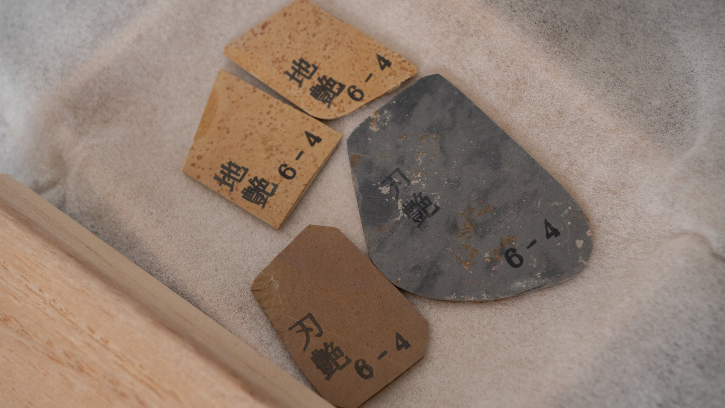 Morihei Akimitsu Jizuya Hazuya Pro Finger Stone (6-4) | HITOHIRA