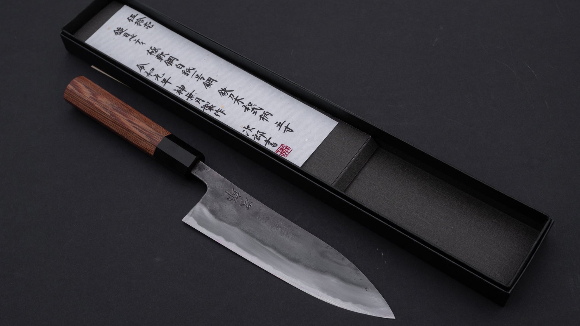 Jiro Tsuchime Wa Petty 150mm Taihei Tagayasan Handle (#051) | HITOHIRA