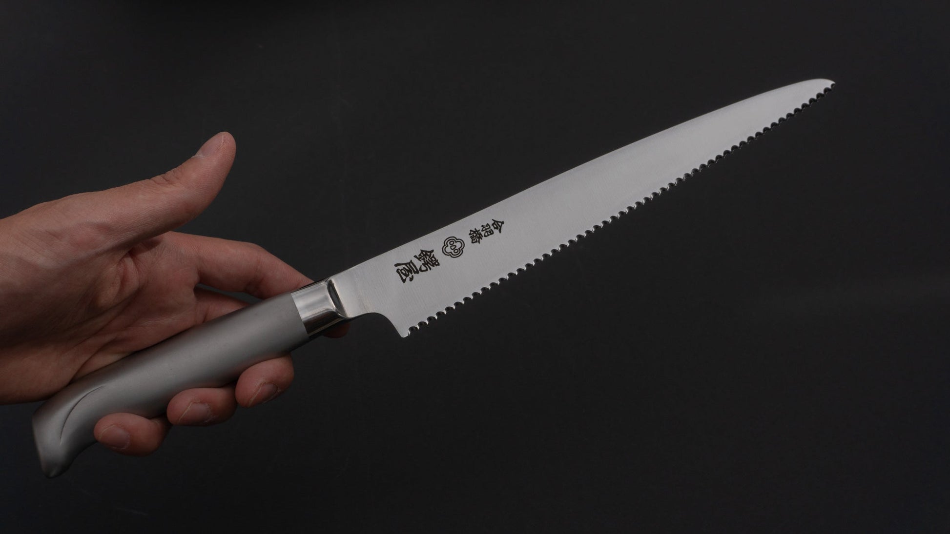 Tsubaya Bread Knife 210mm Stainless Handle - HITOHIRA