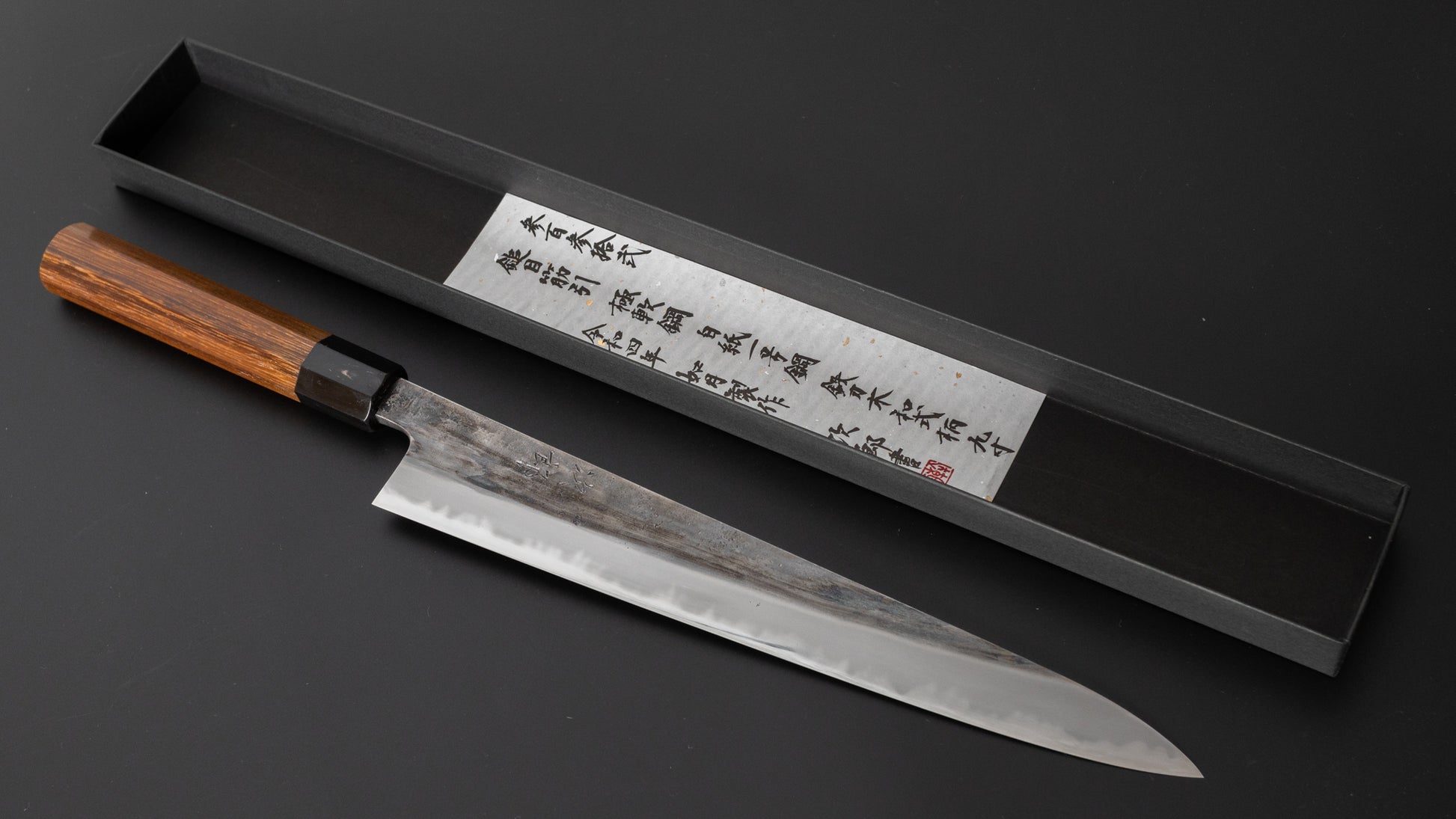 Jiro Tsuchime Wa Sujihiki 270mm Taihei Tagayasan Handle (#332) - HITOHIRA