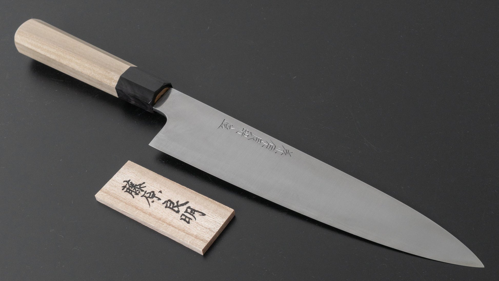 Kiyoshi Kato Migaki Blue #2 Gyuto 240mm Ho Wood Handle (Kamon) | HITOHIRA