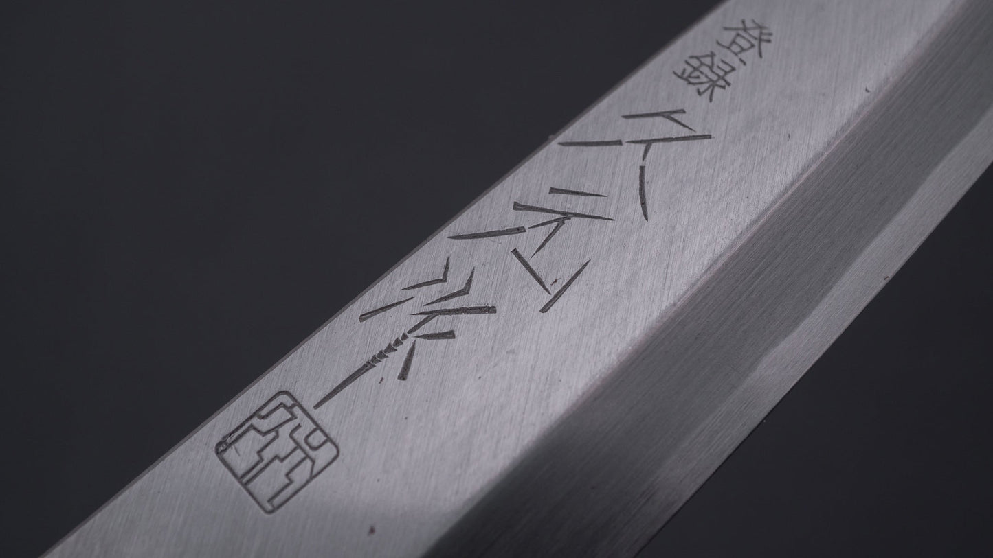 Morihei Hisamoto Vintage White Steel Saki Deba 105mm Ho Wood Handle | HITOHIRA