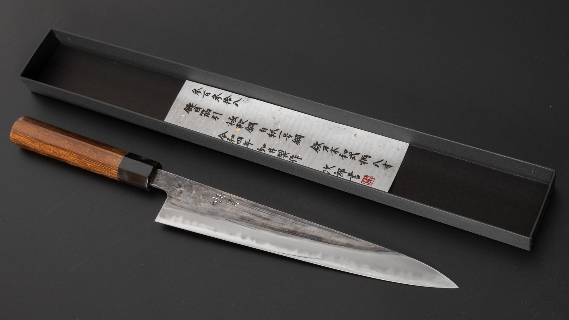 Jiro Tsuchime Wa Sujihiki 240mm Taihei Tagayasan Handle (#338) - HITOHIRA