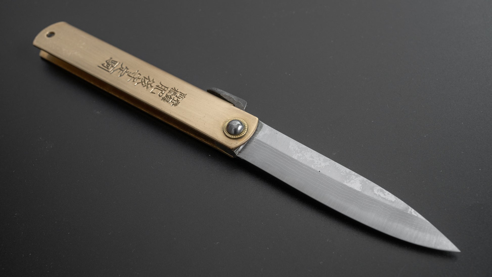 Higonokami Custom Folding Knife Large Brass Handle (#15) - HITOHIRA