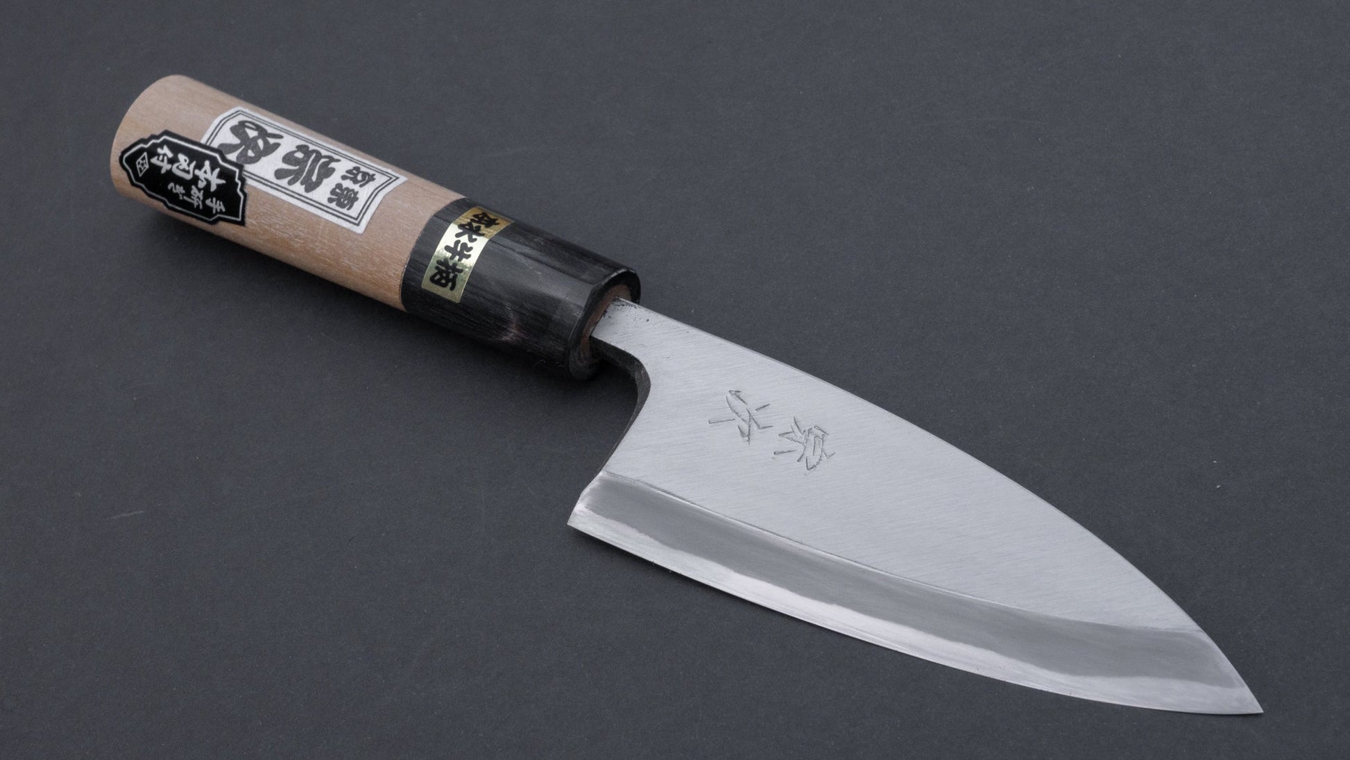 Morihei Munetsugu White #2 Deba 105mm Ho Wood Handle (Fine Finish) | HITOHIRA