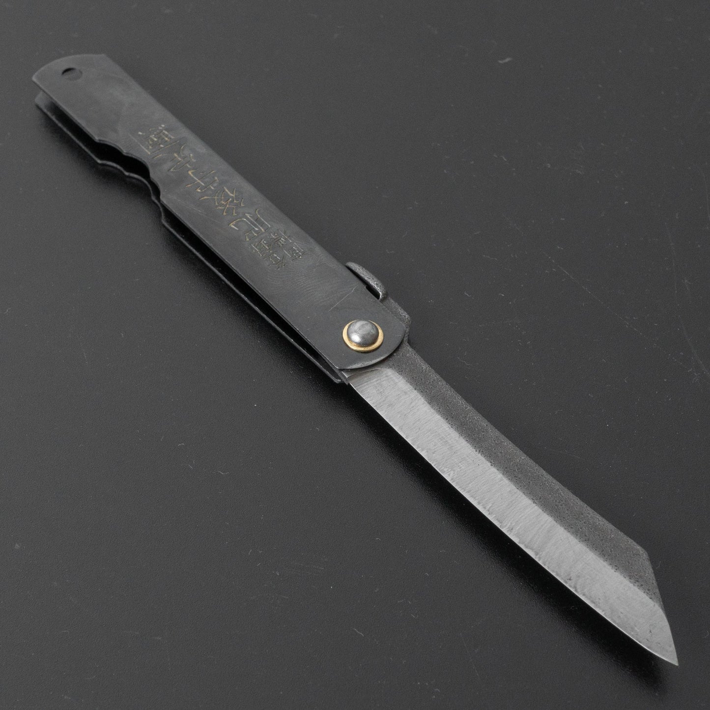 Higonokami Mono Folding Knife Large Brass Handle (Black Handle) | HITOHIRA