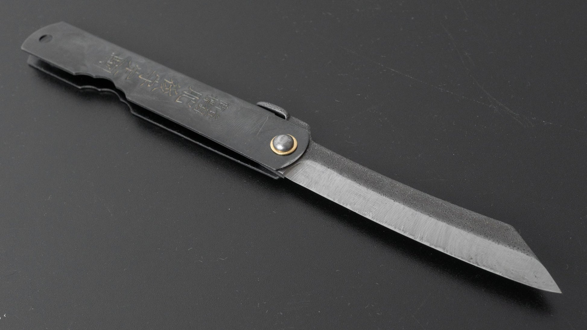 Higonokami Mono Folding Knife Large Brass Handle (Black Handle) | HITOHIRA