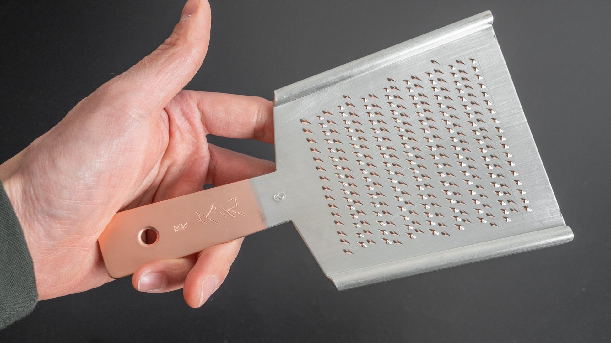 Morihei Hisamoto Copper Oroshigane Grater #6 - HITOHIRA